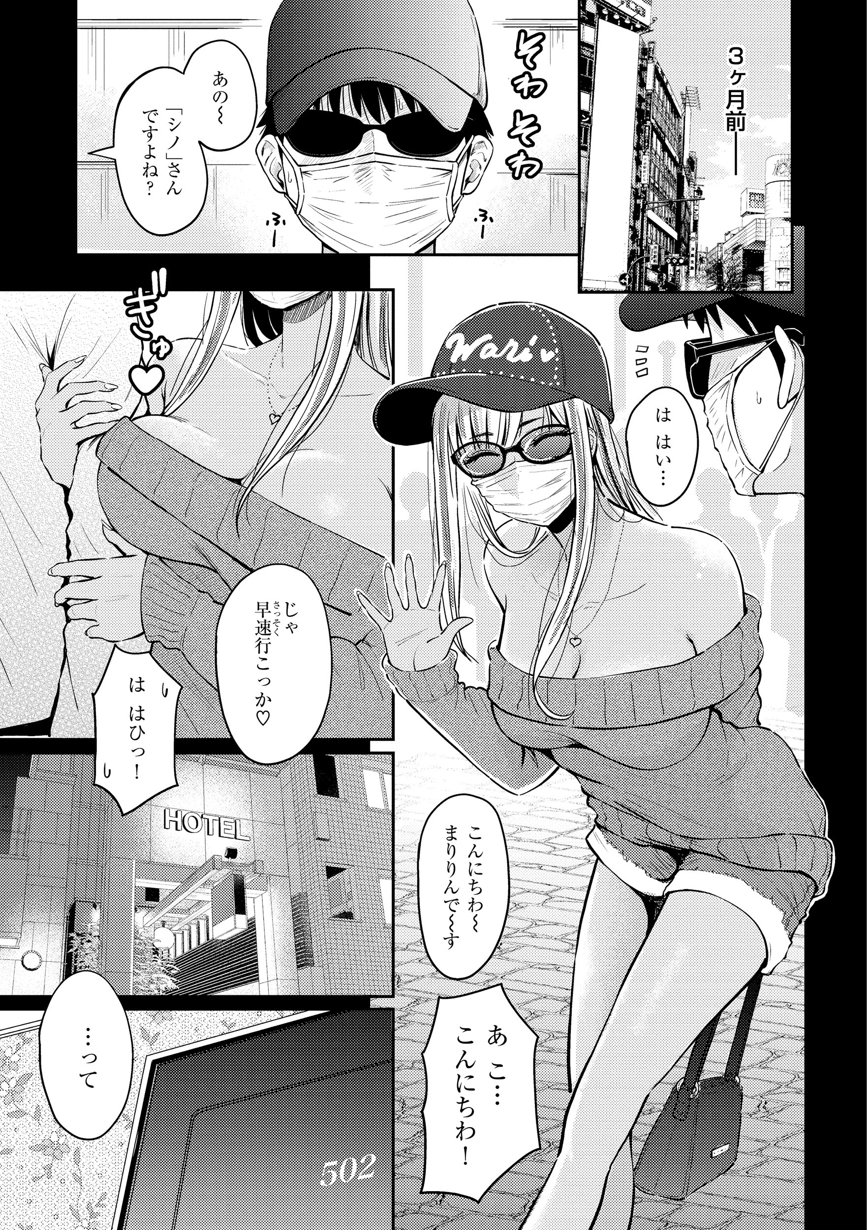 053