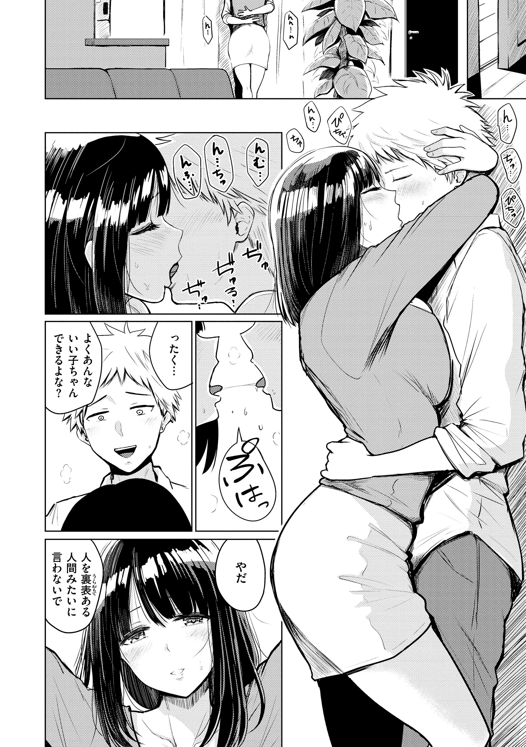144