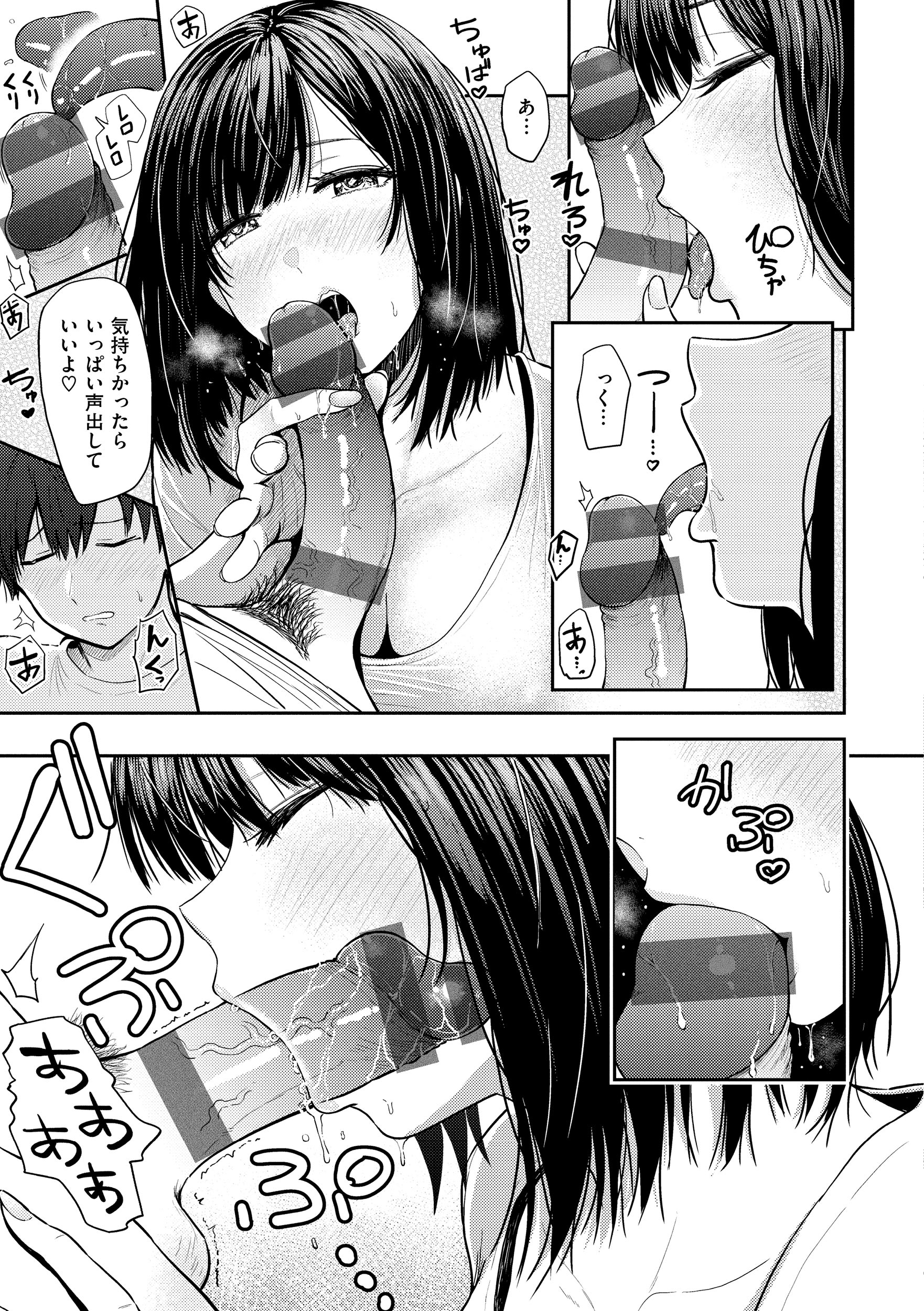 165