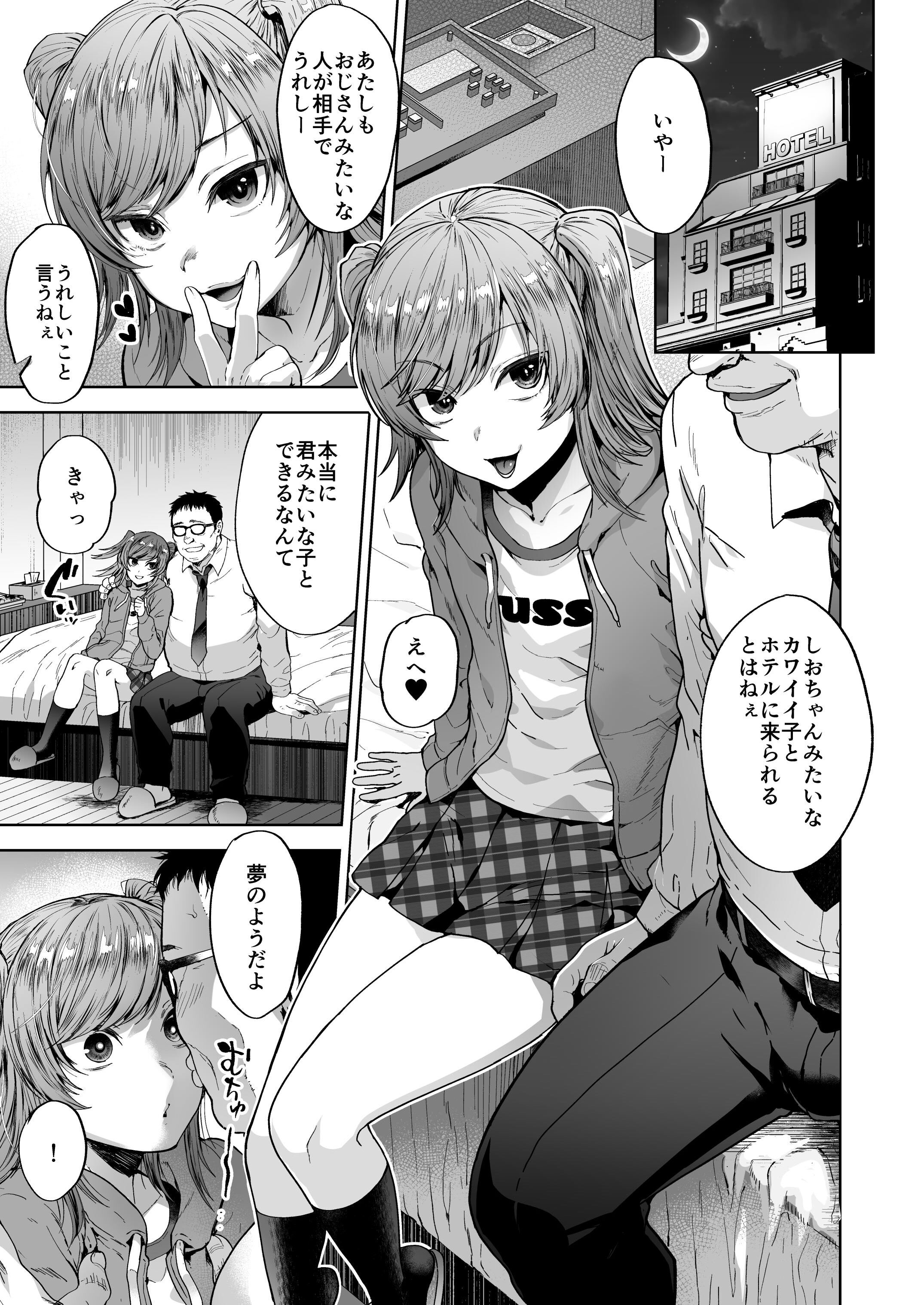 07