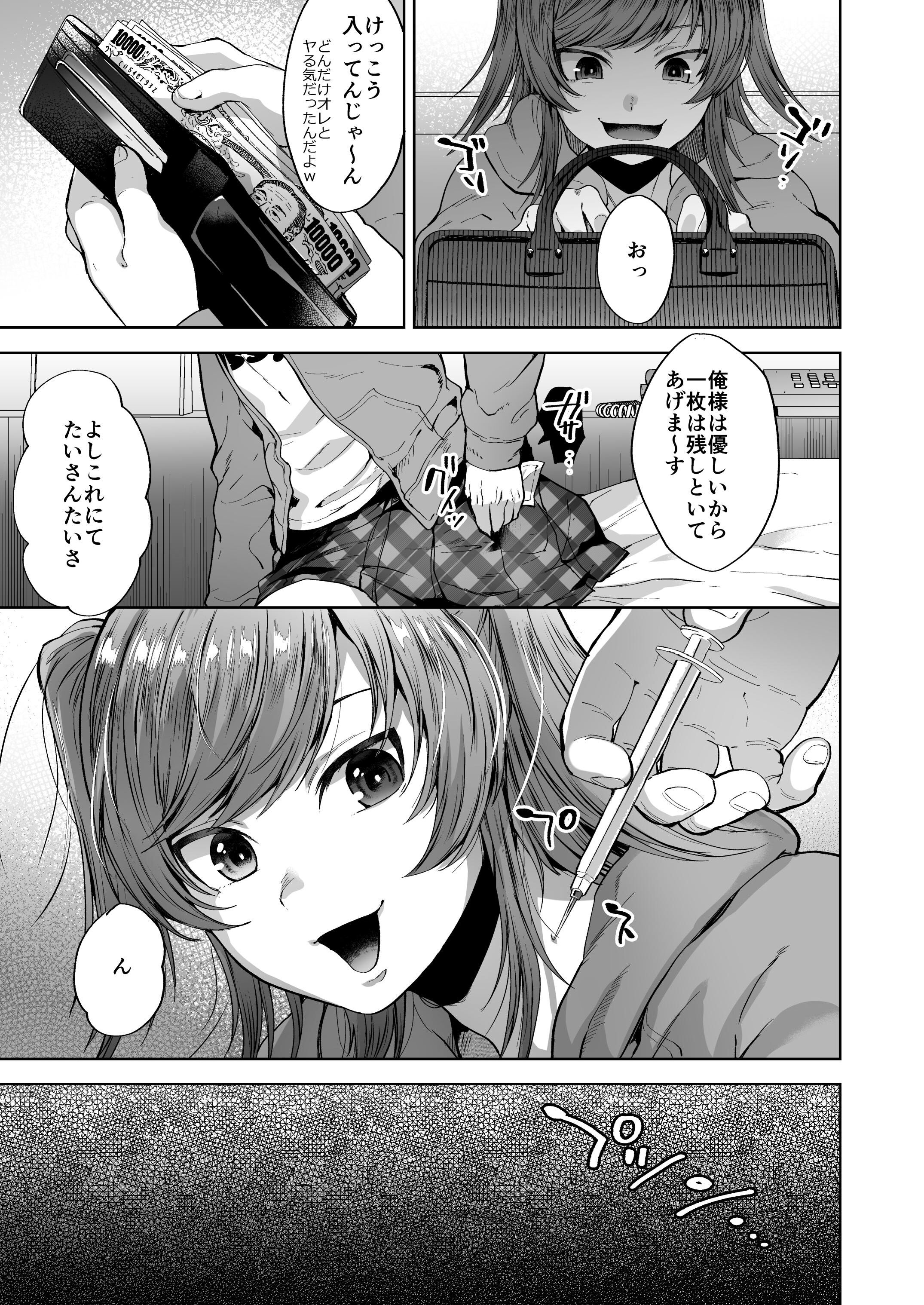 09