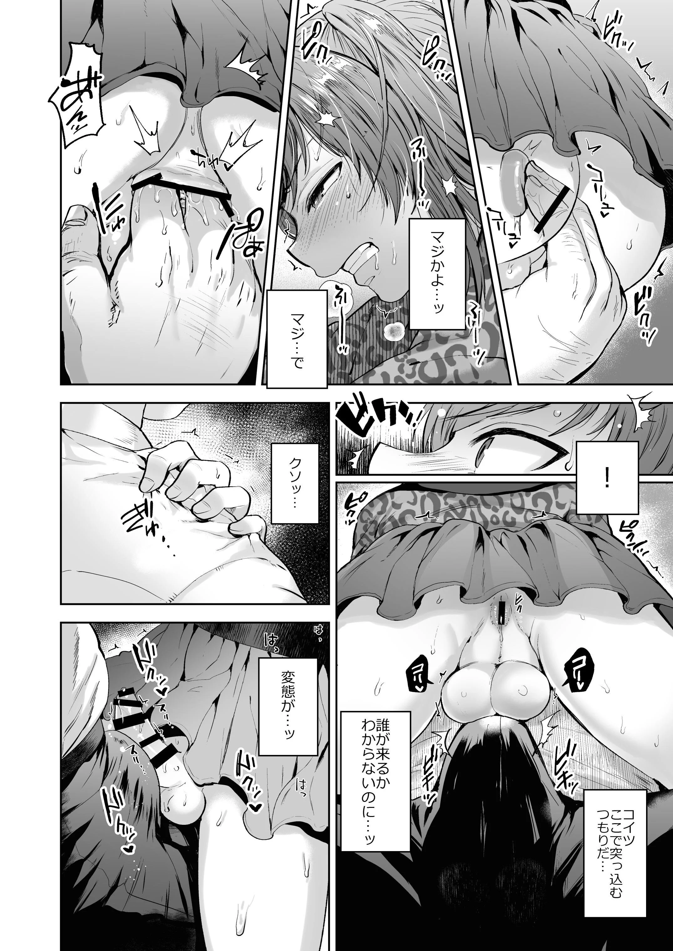 58