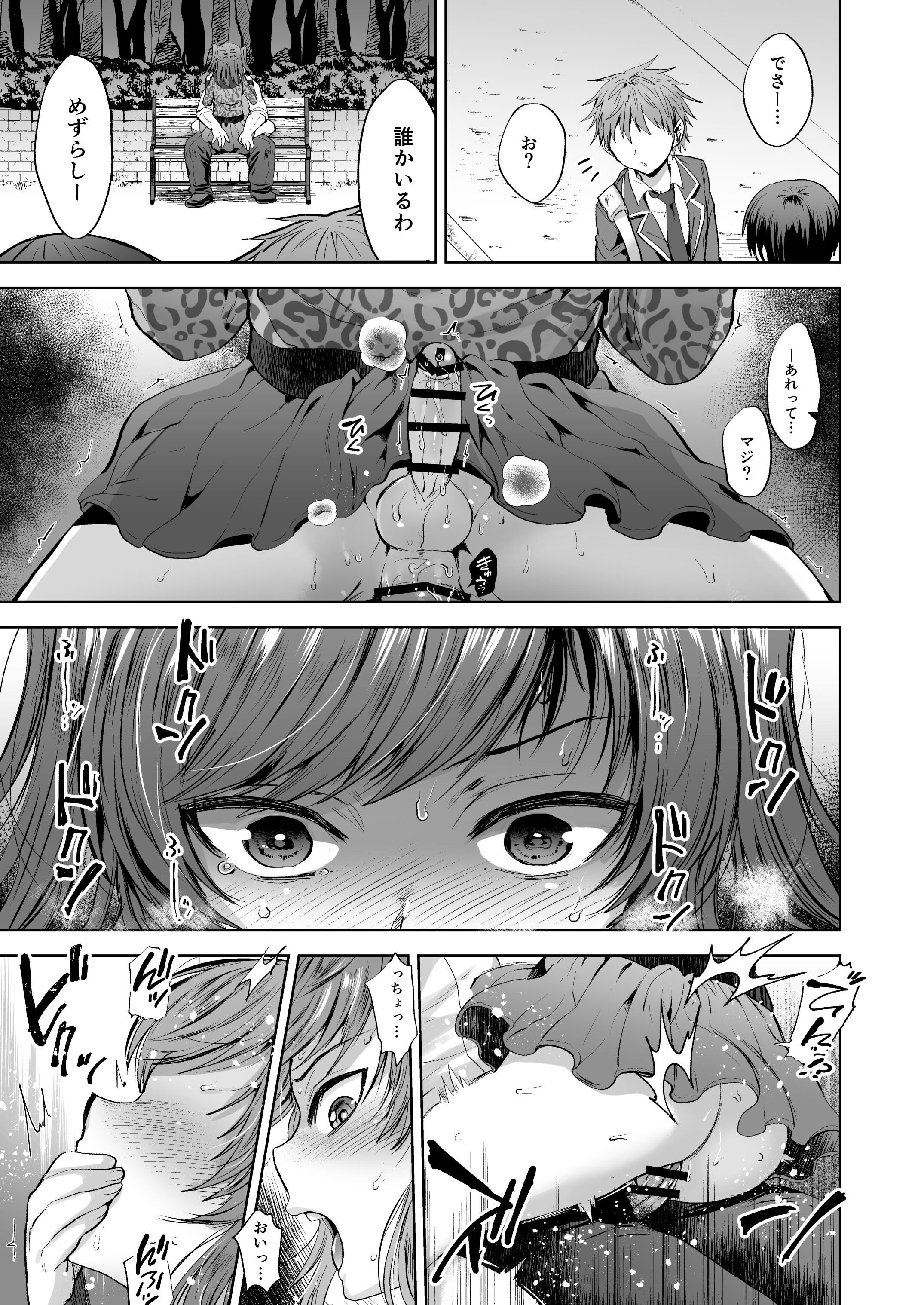 63