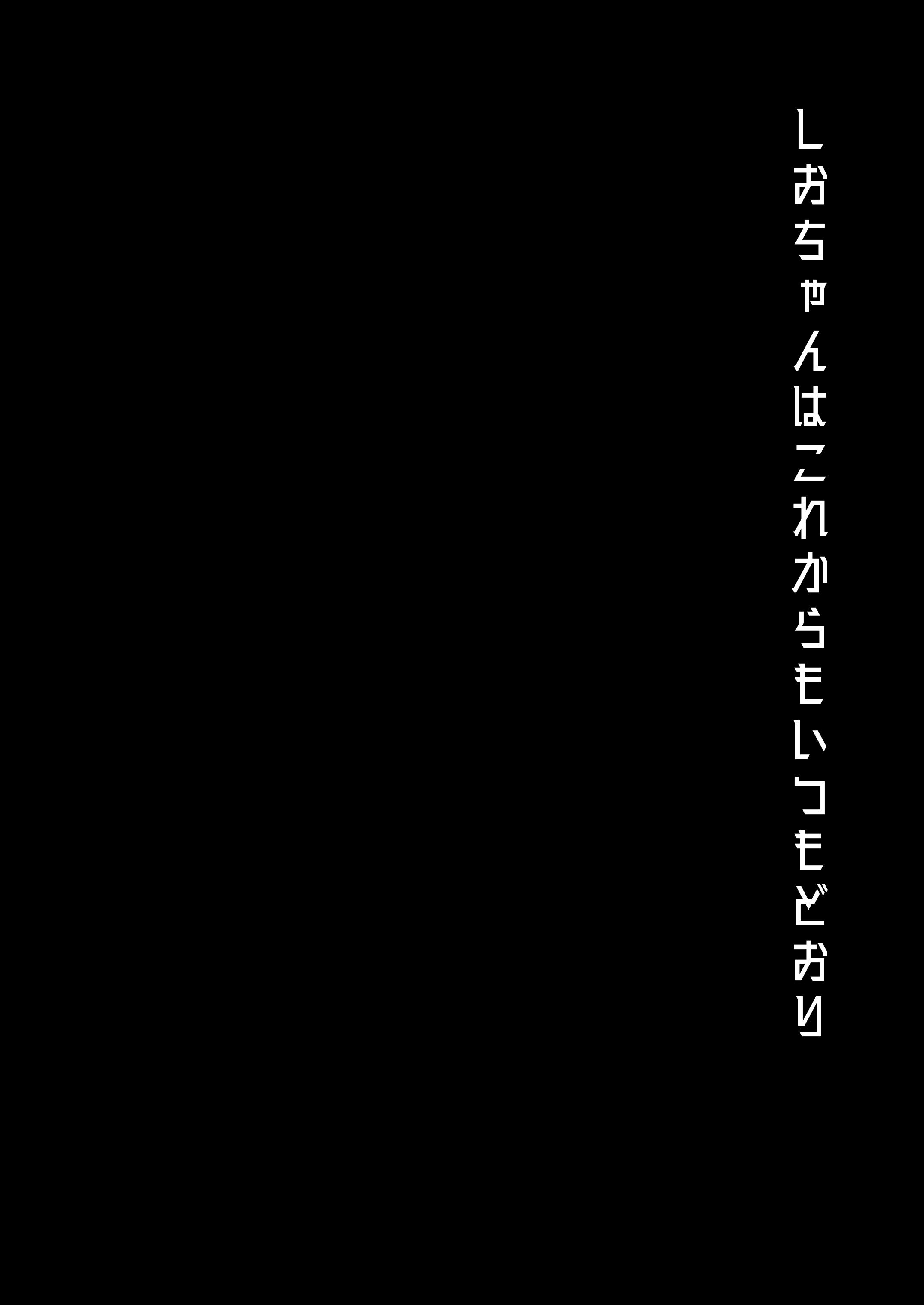 68