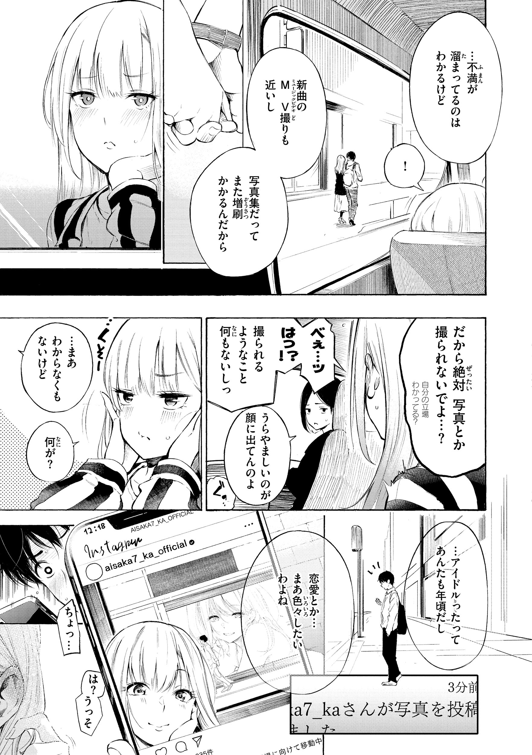 007