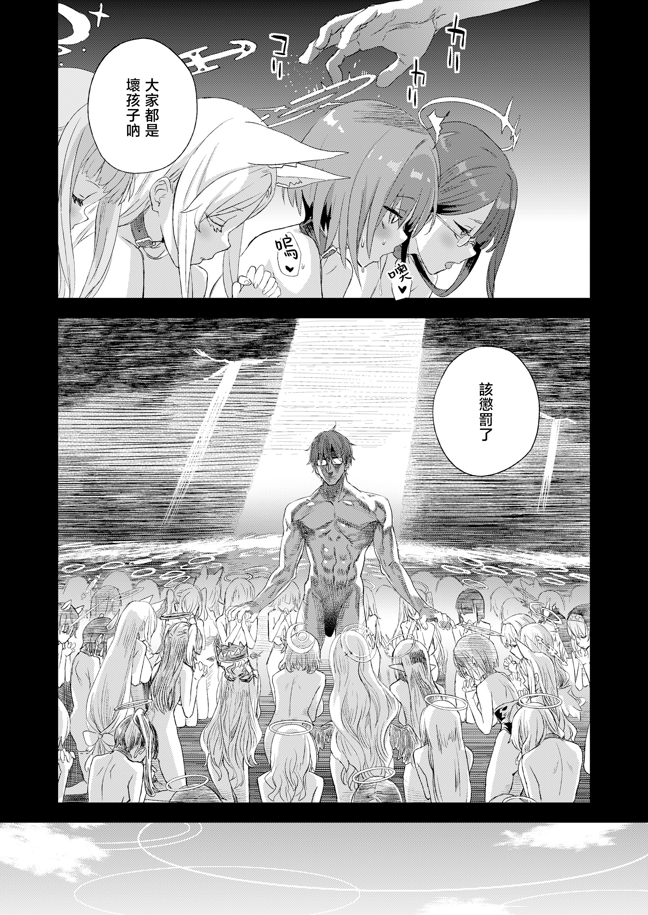 41