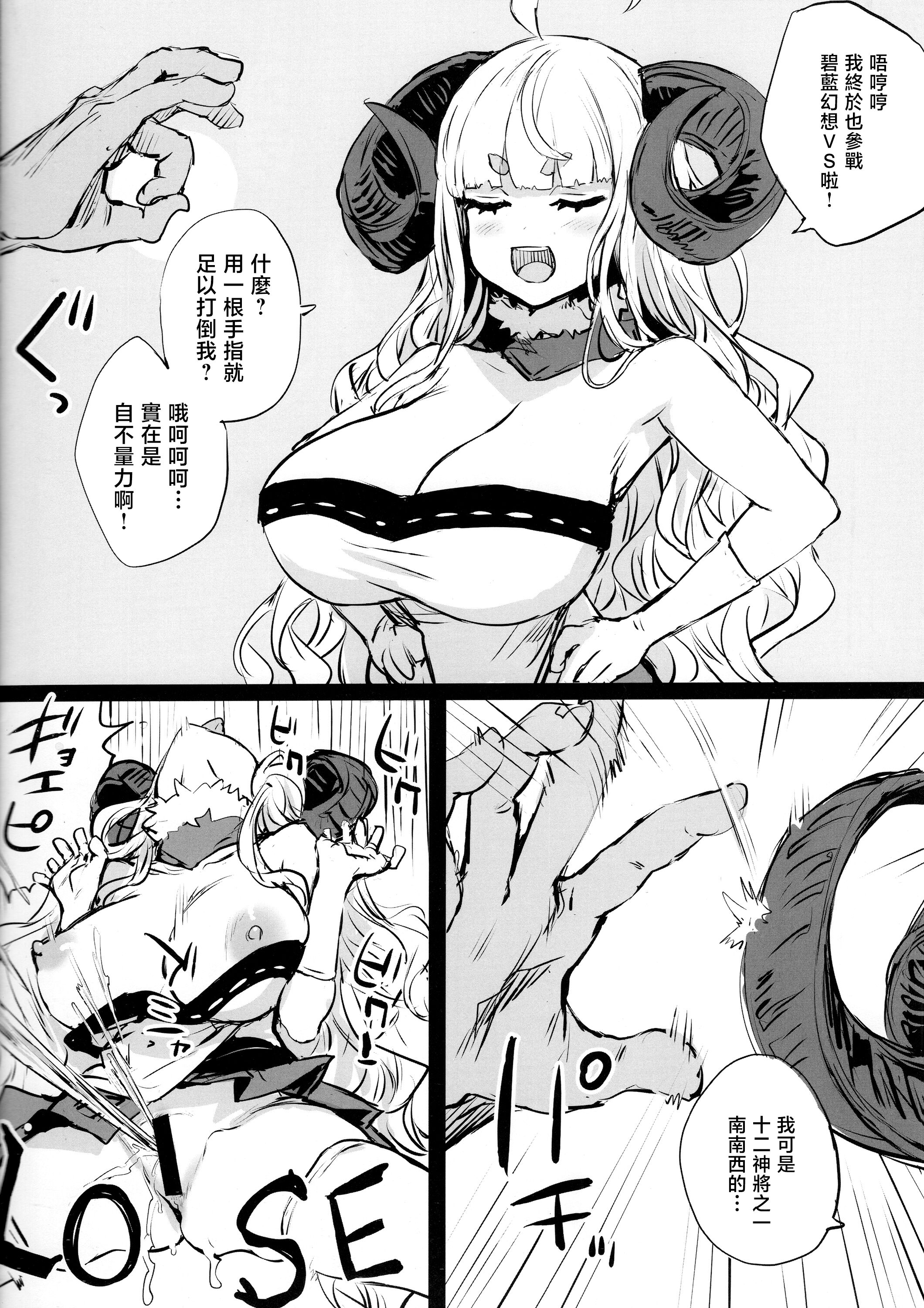 59