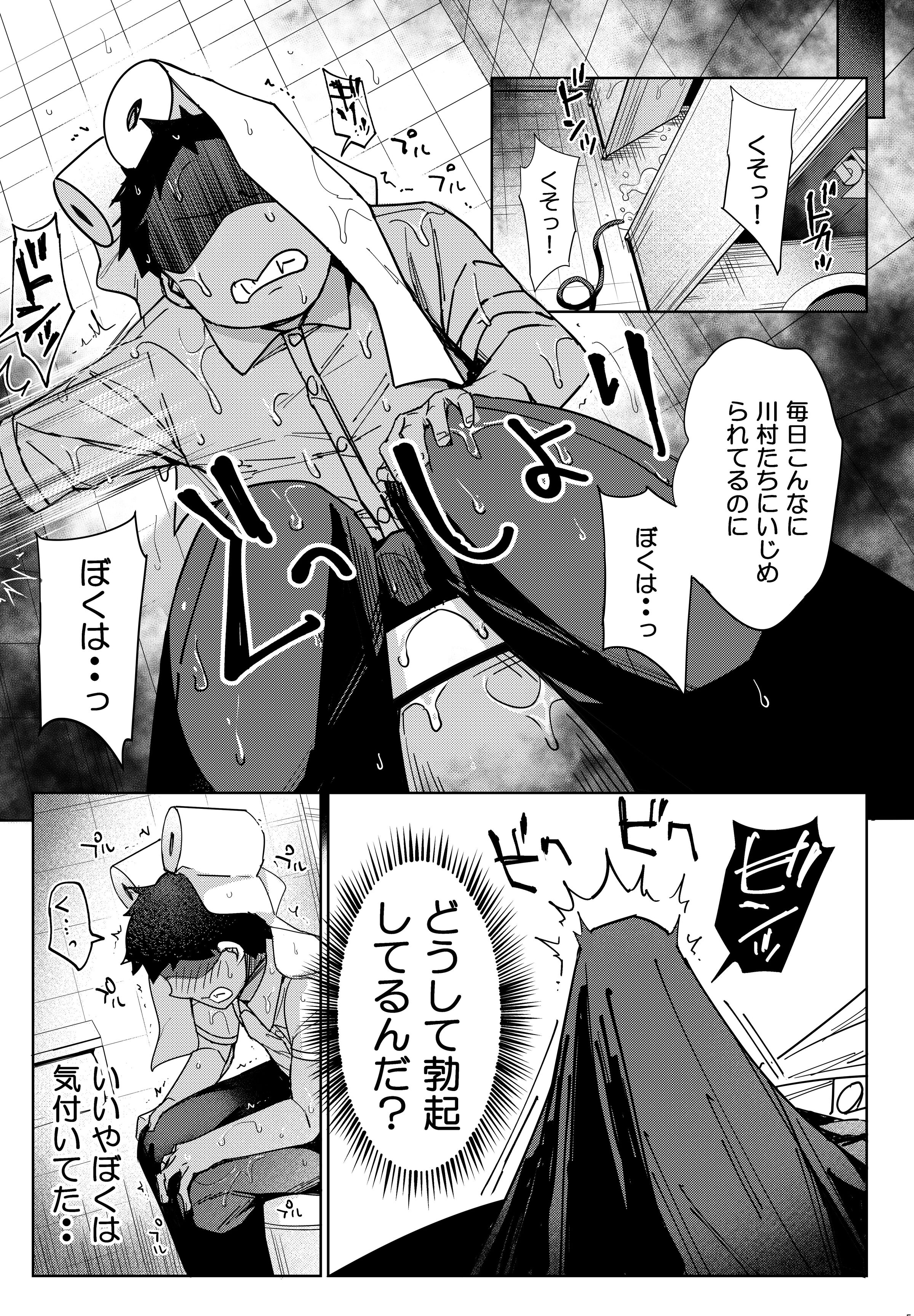 04