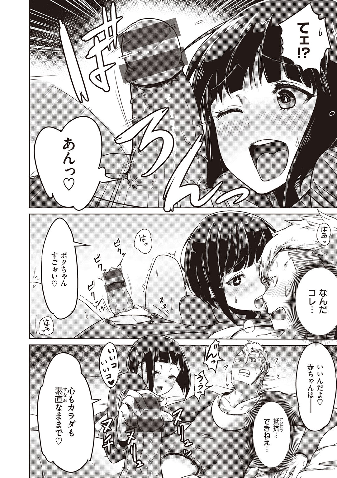 010