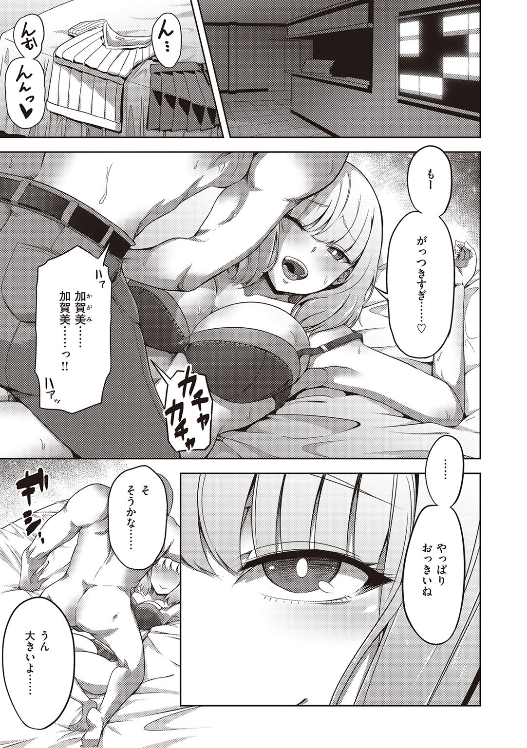 045