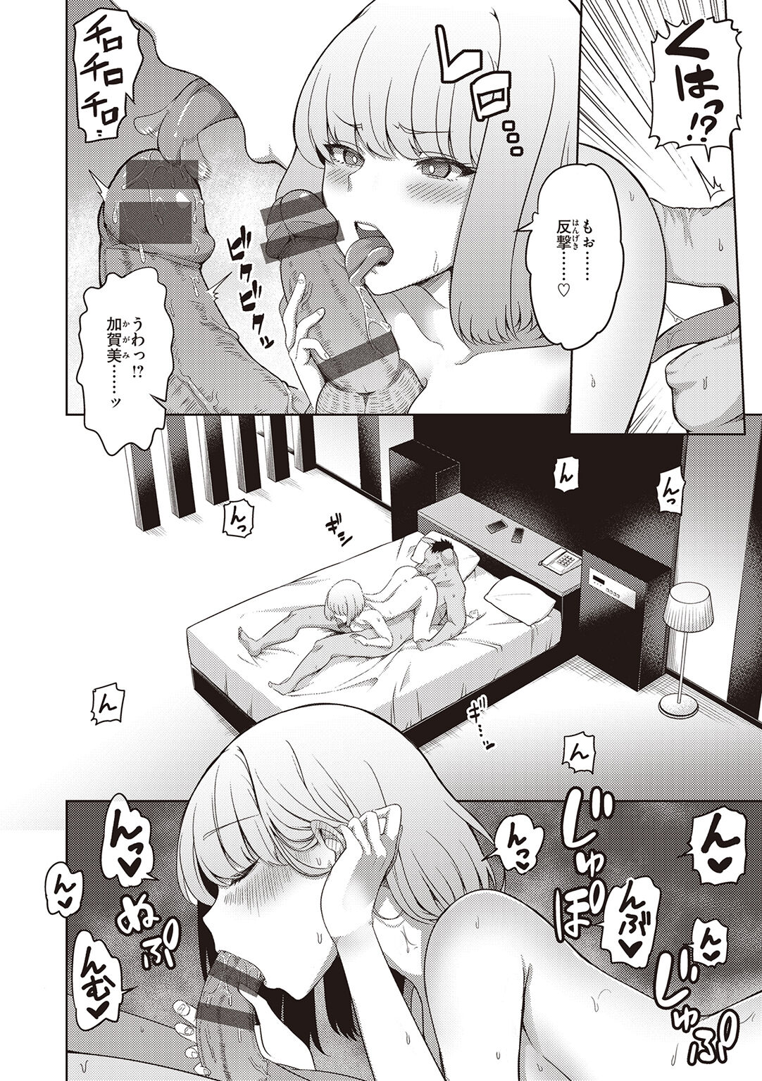 054