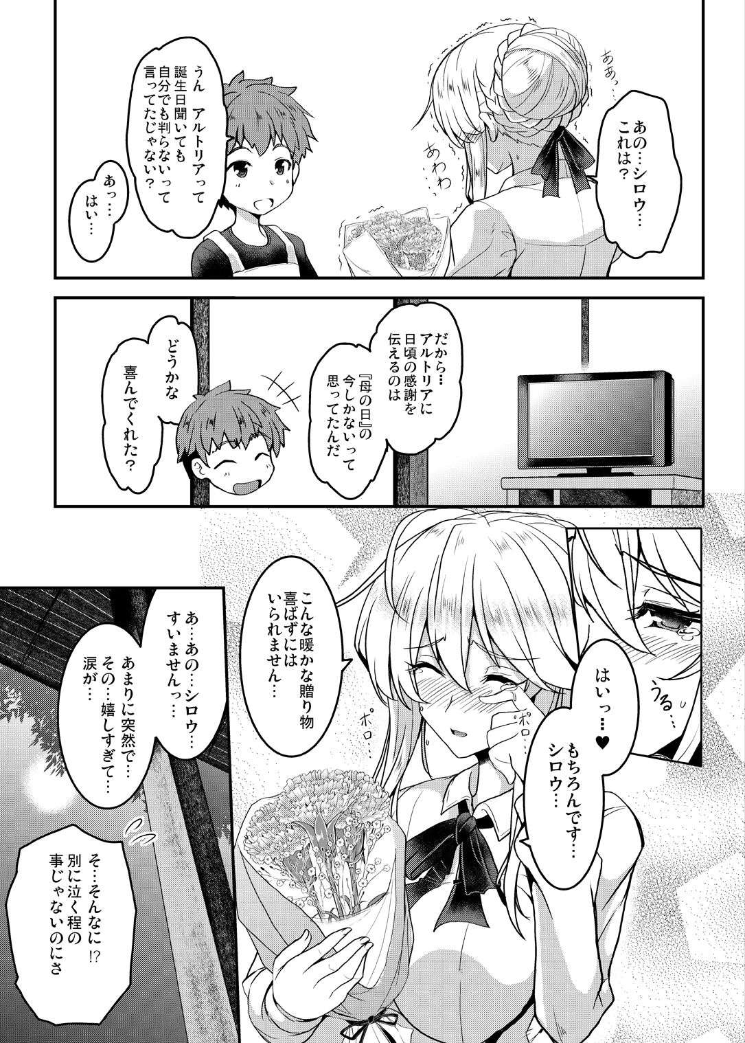 051