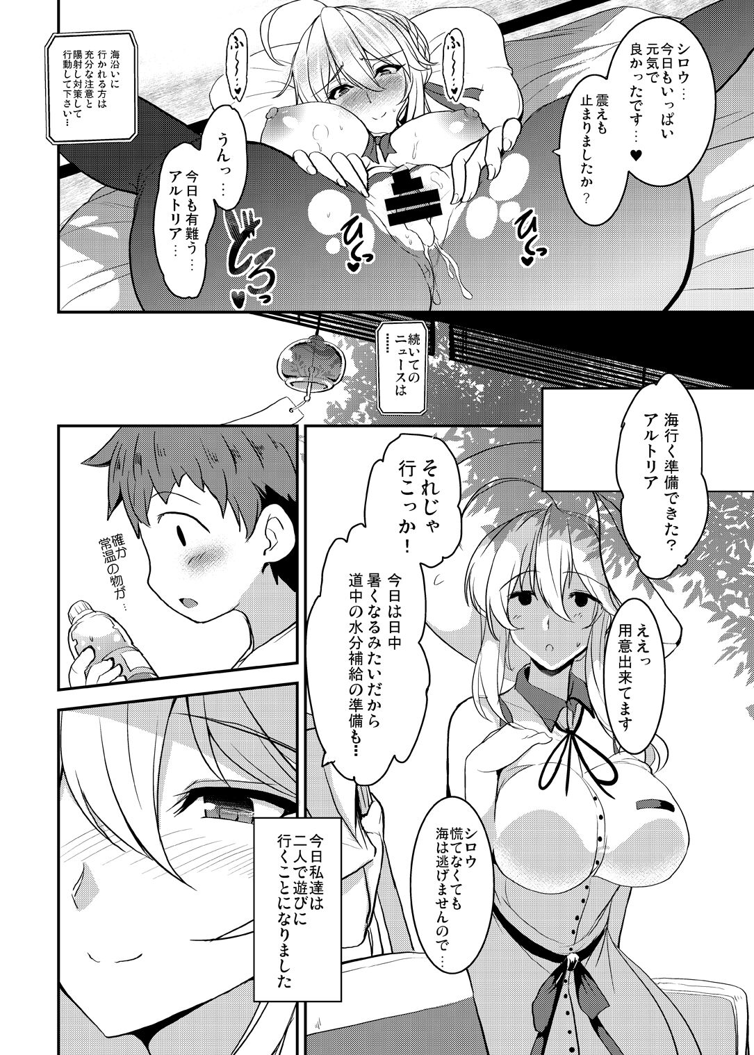 062