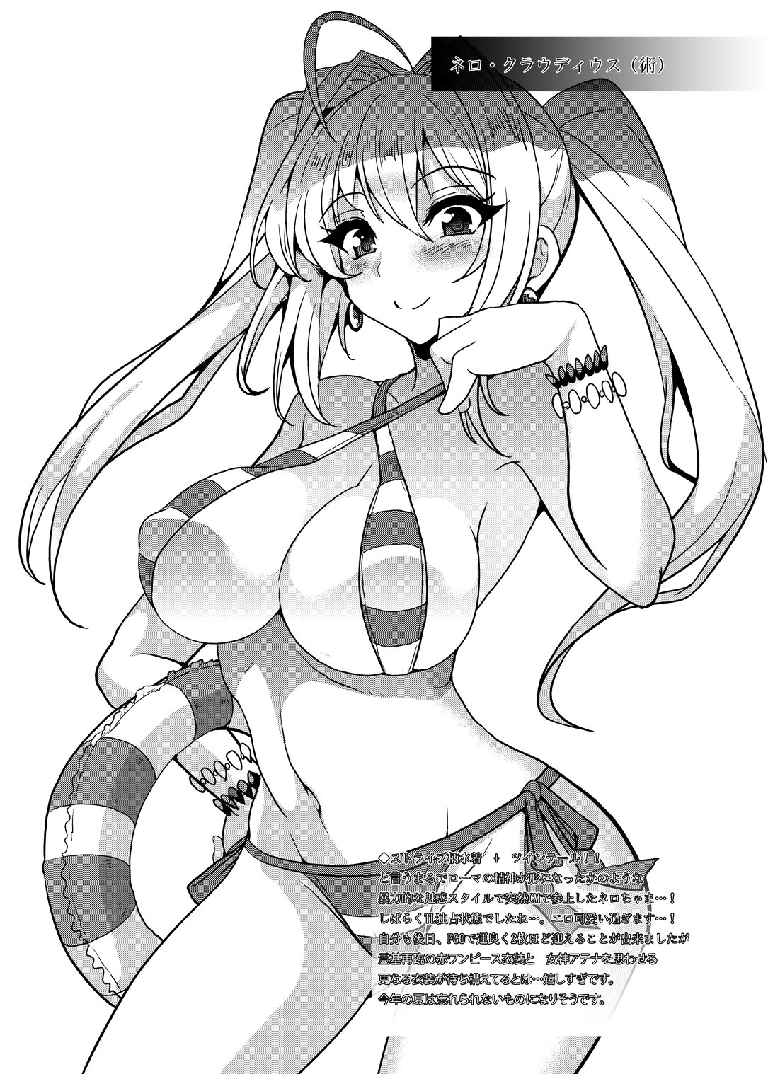 114