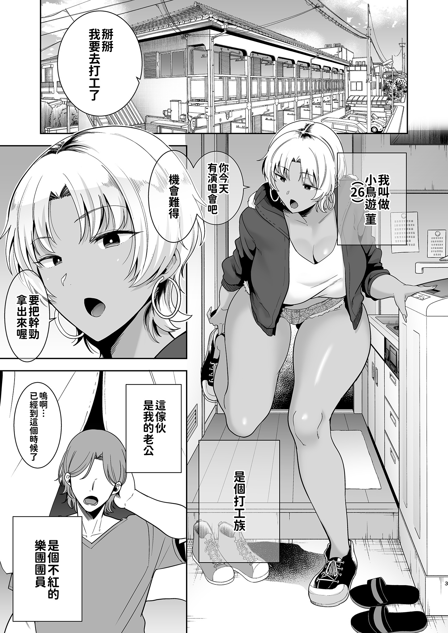 044