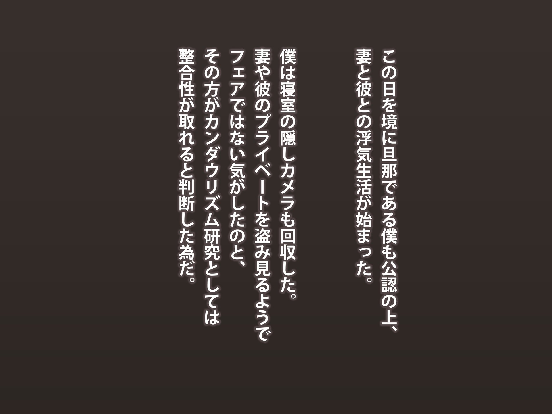 464_m14_07