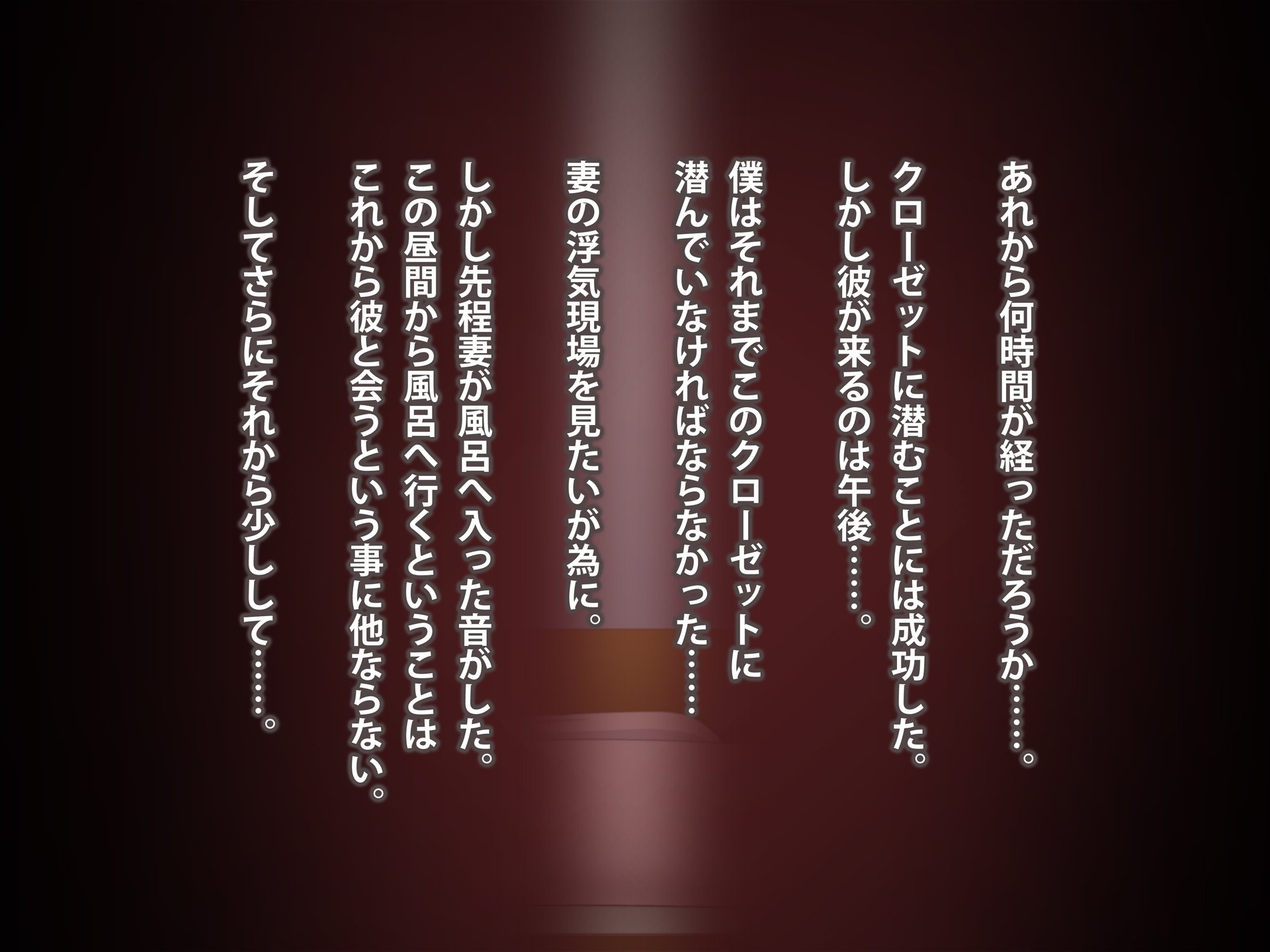 626_m38_02