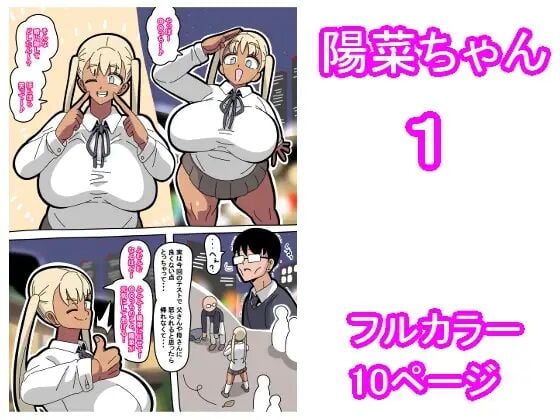 01