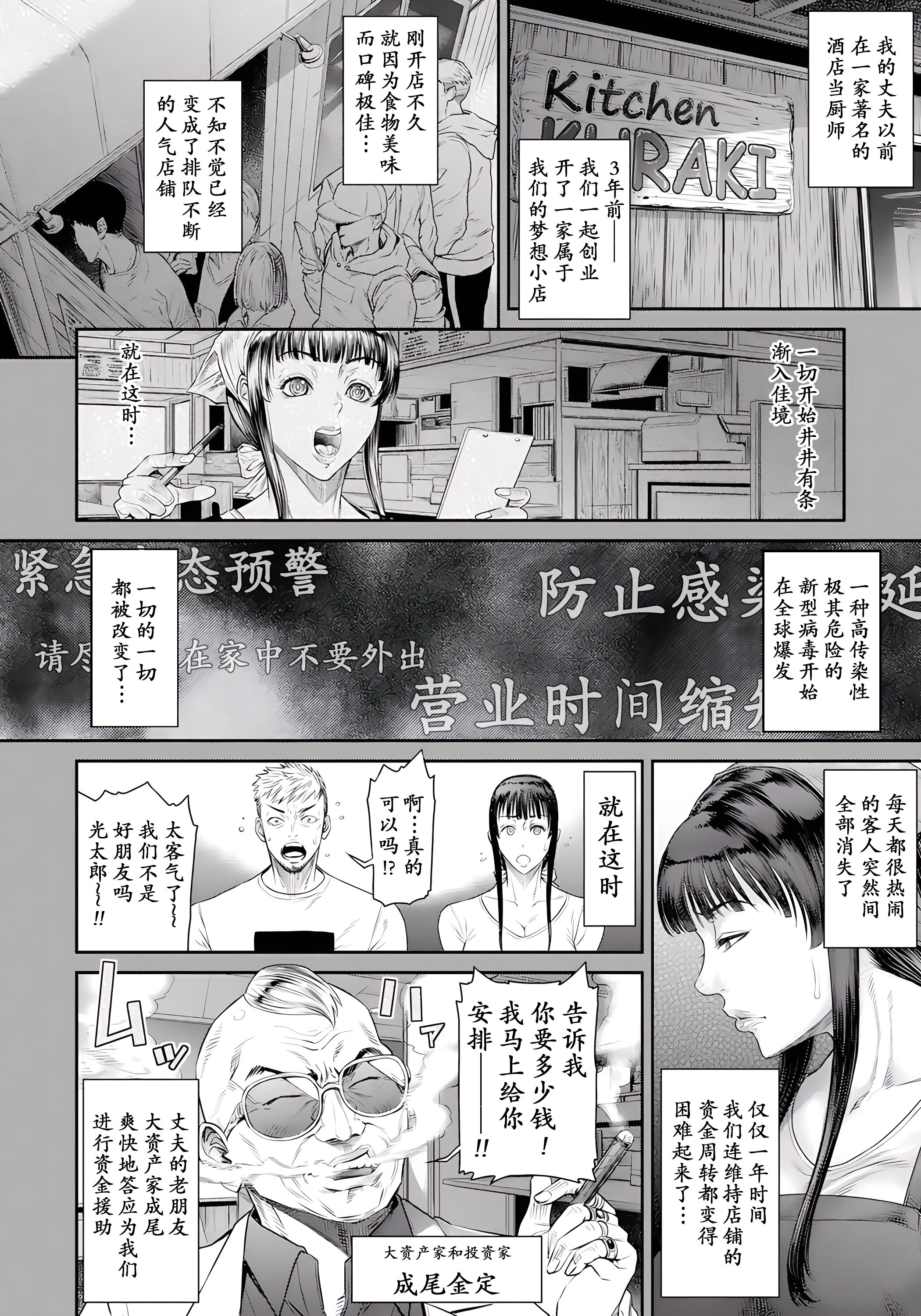 06