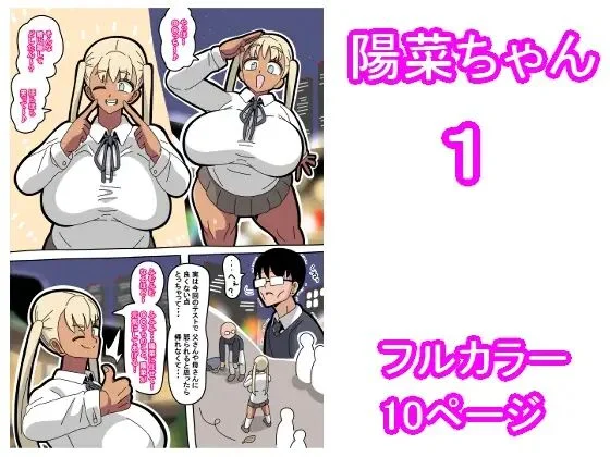 01