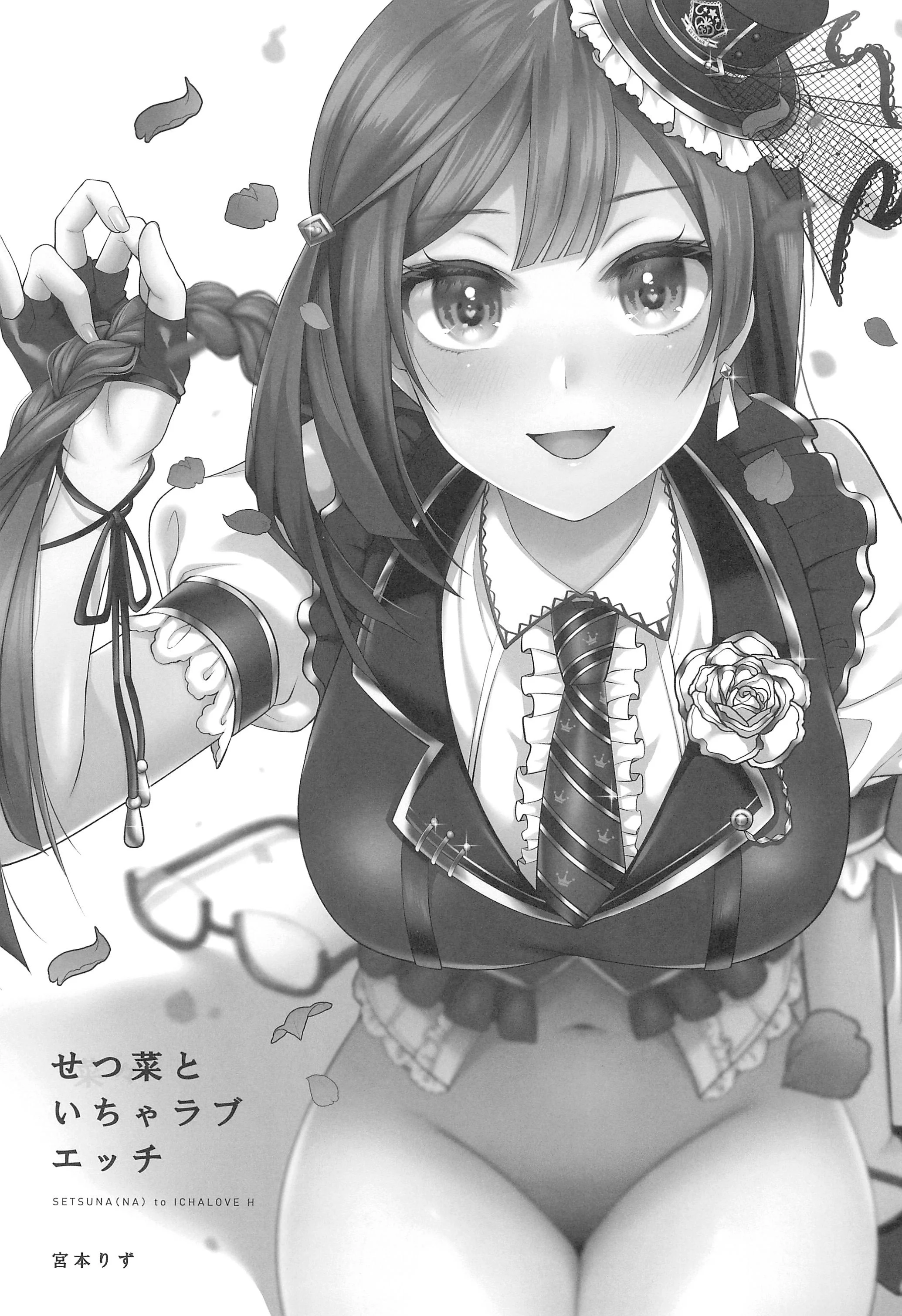 03