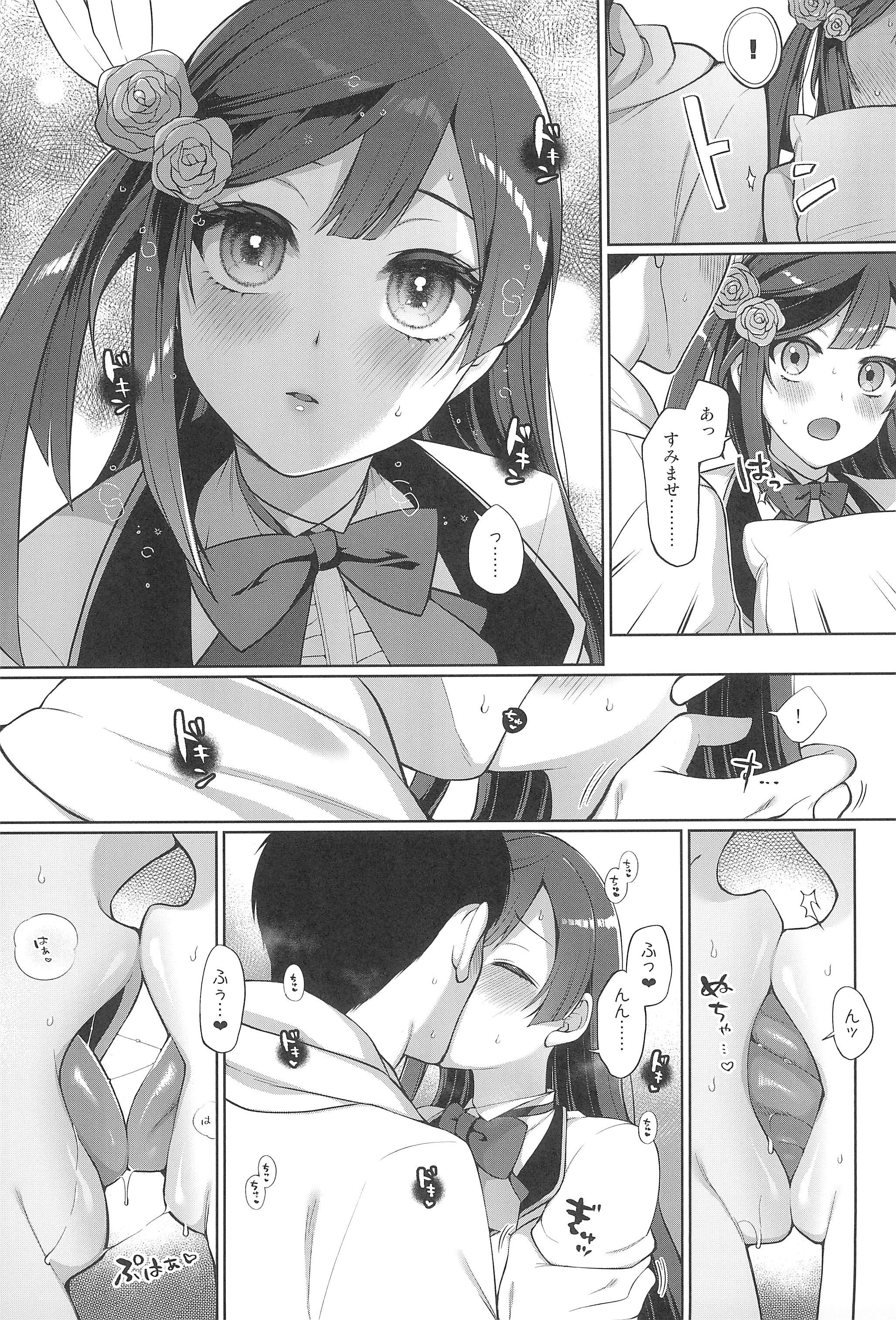 09