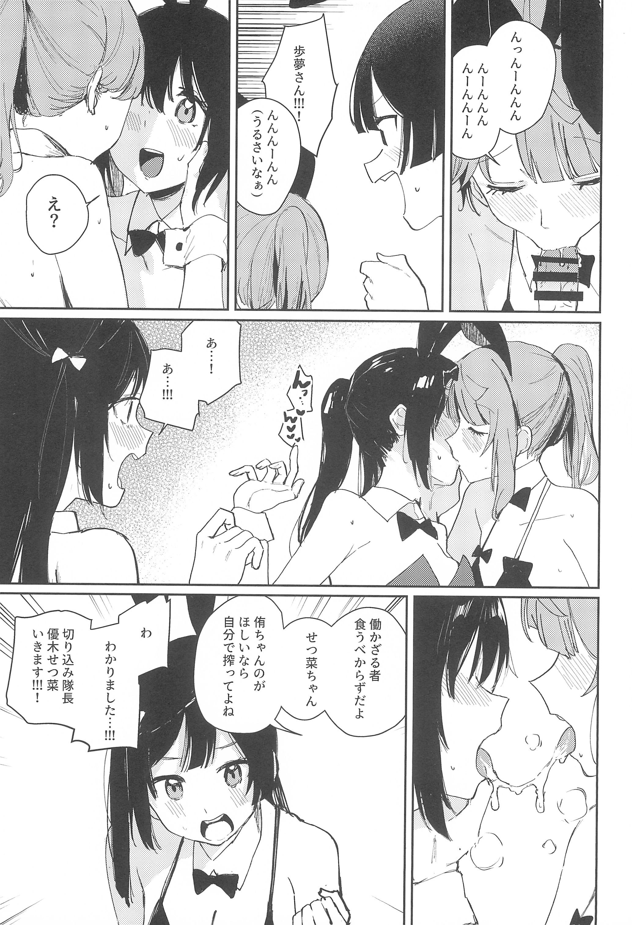 07