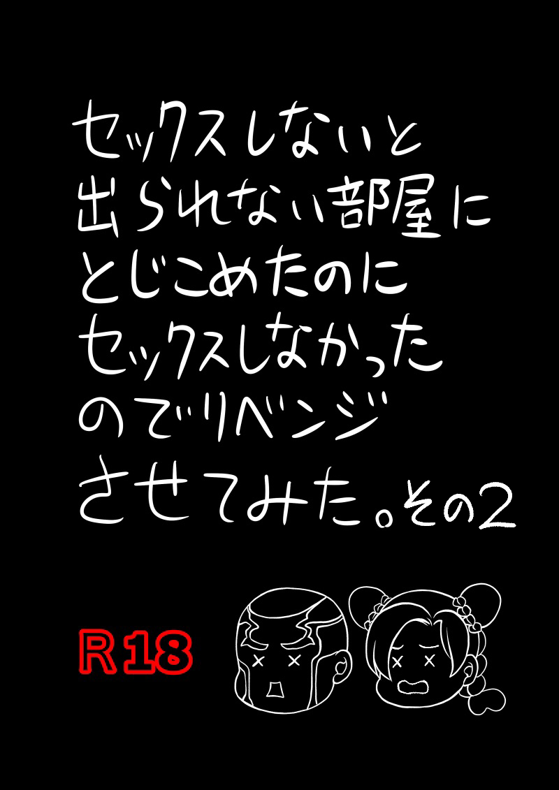 038