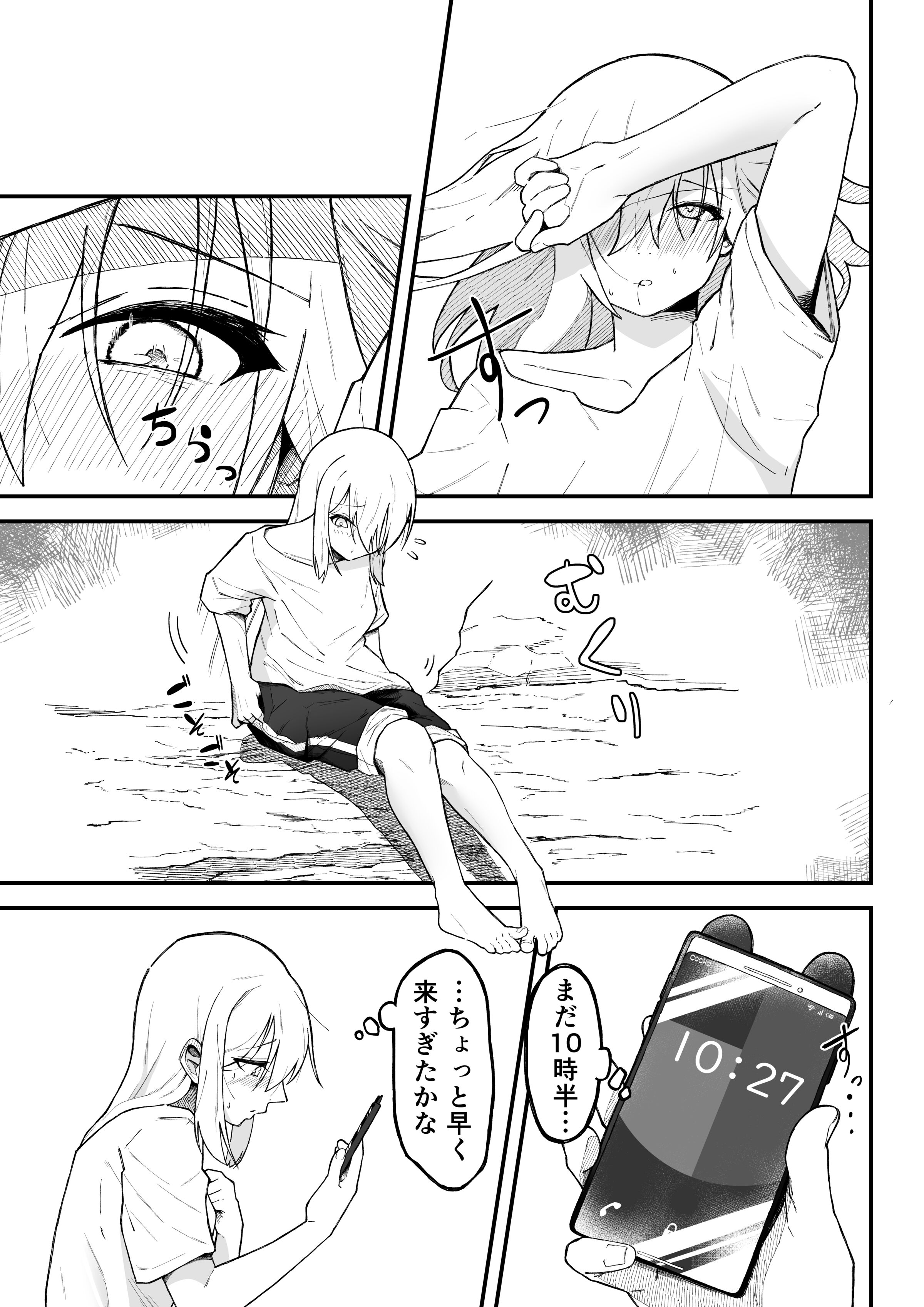 04