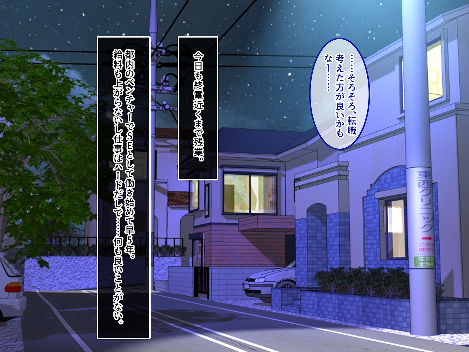003
