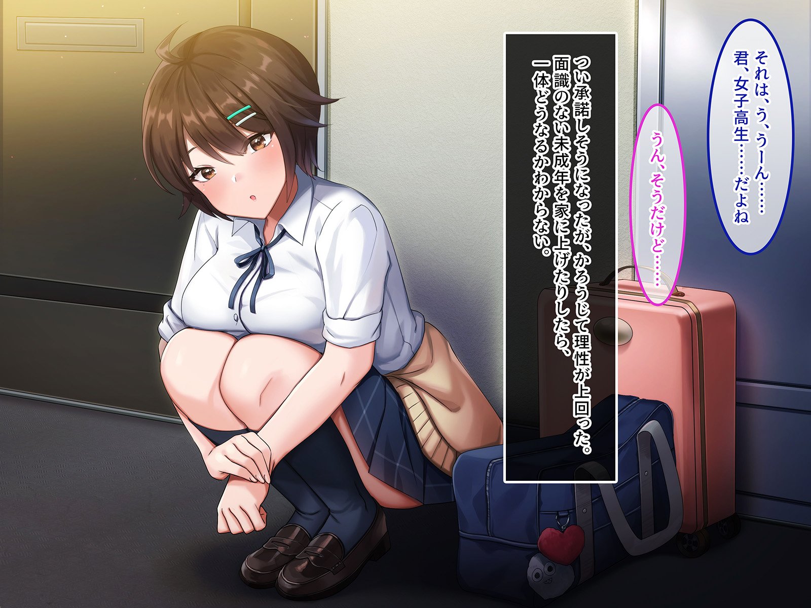 013