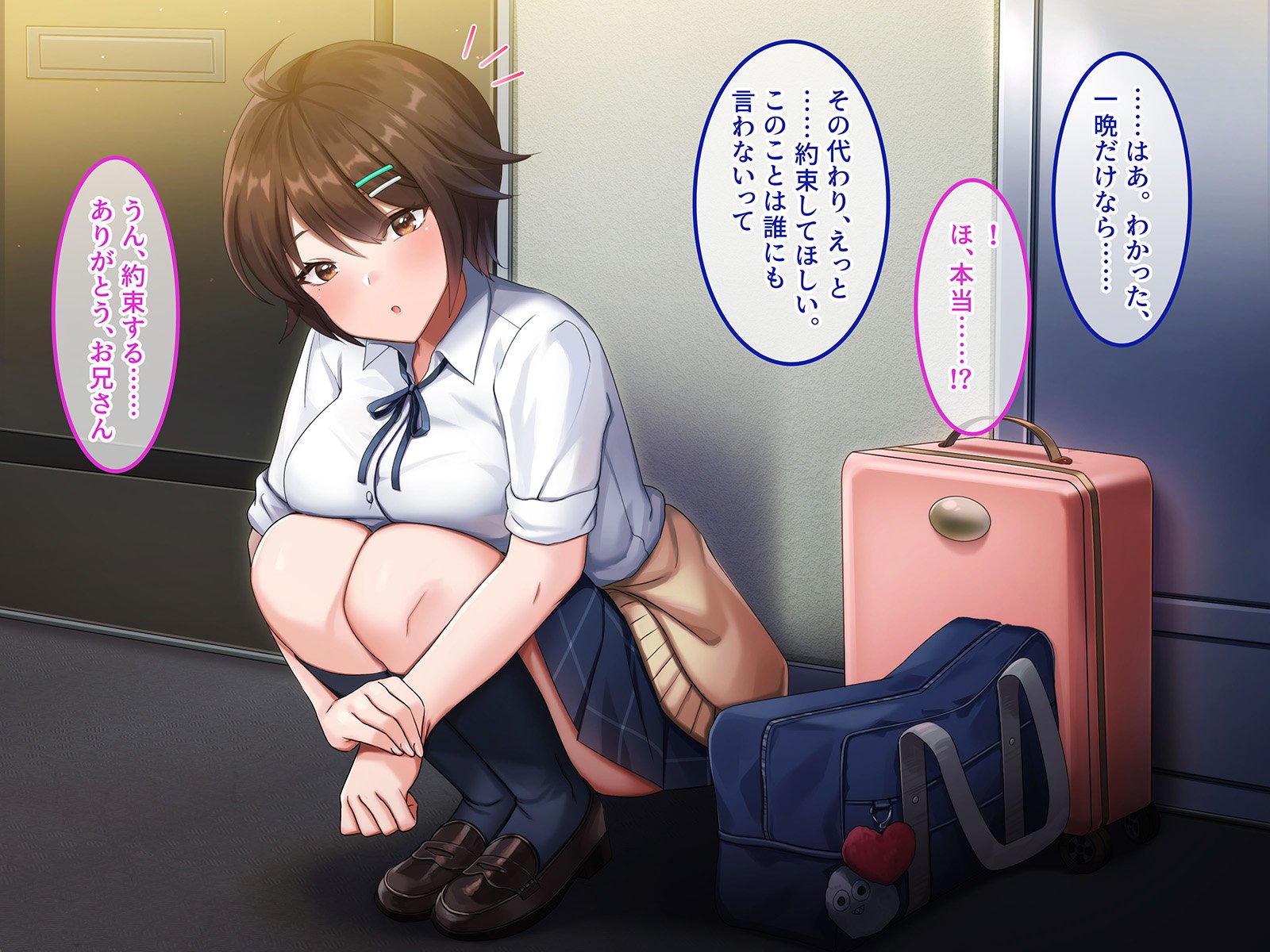 016