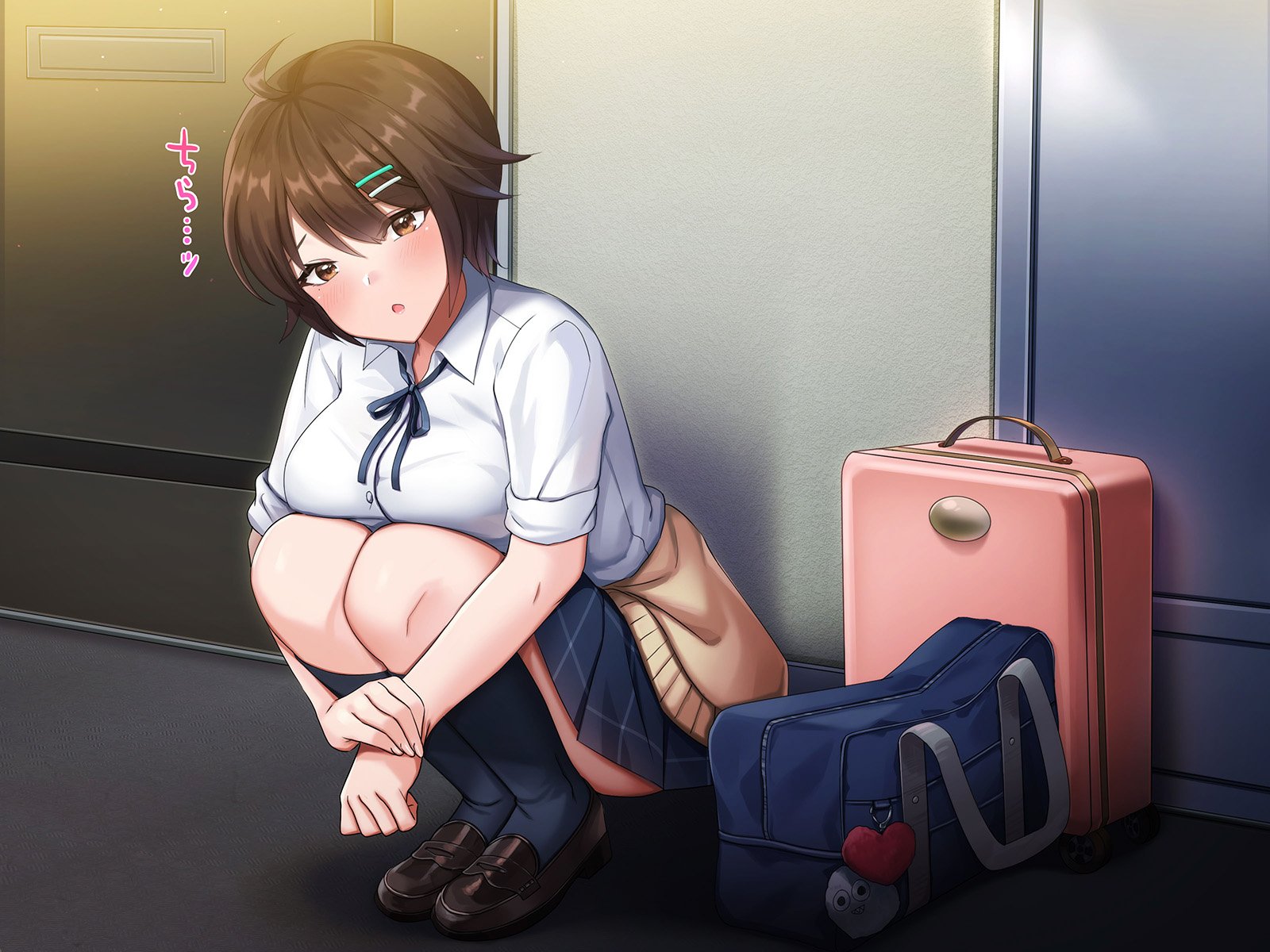 233