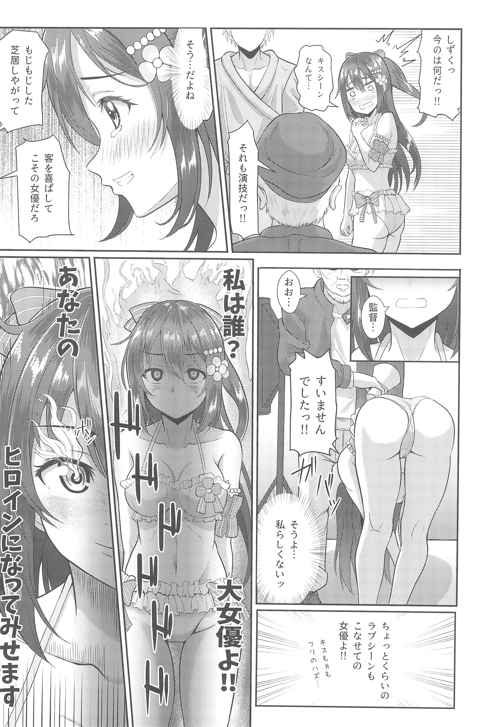 09