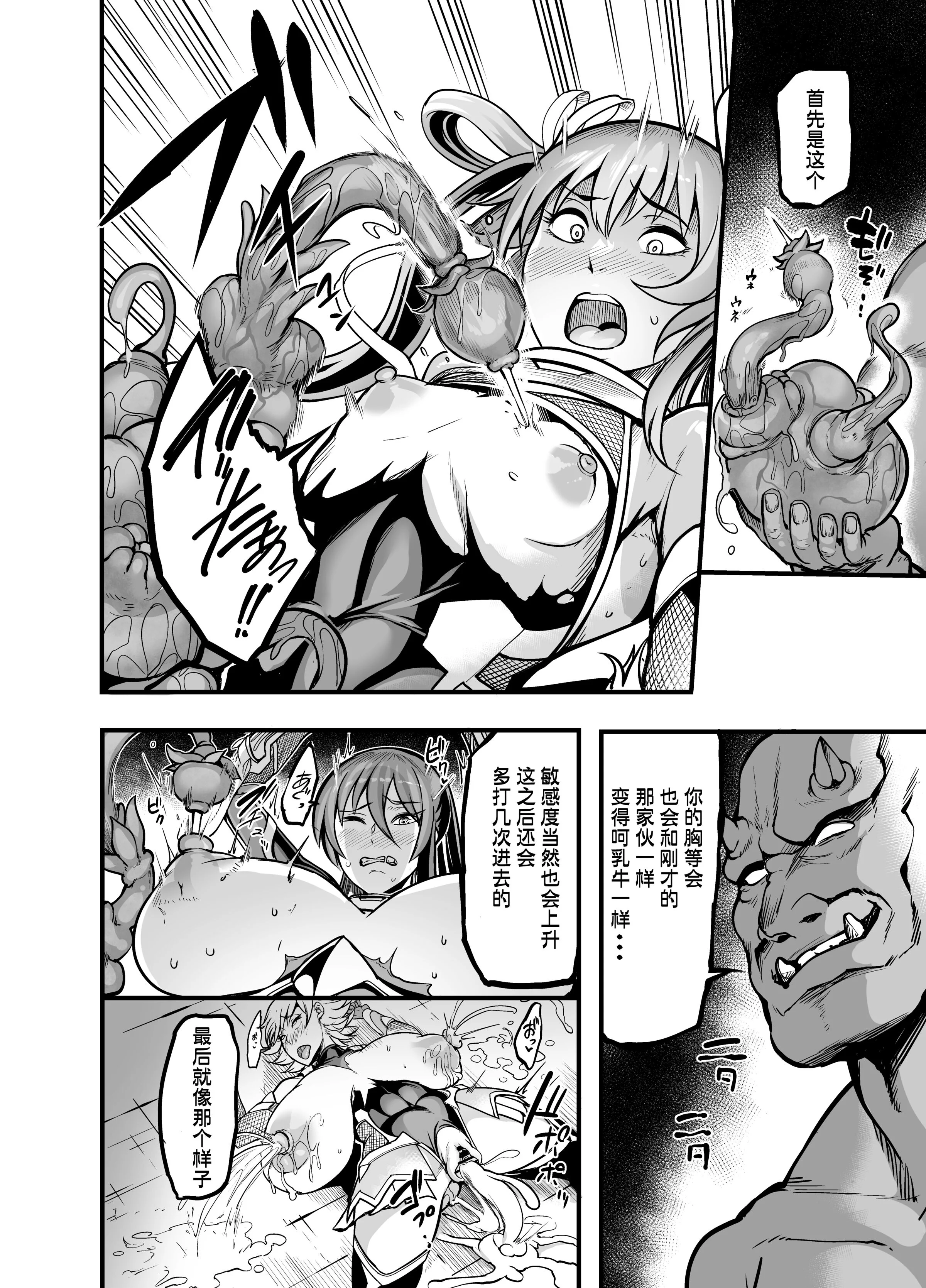 09