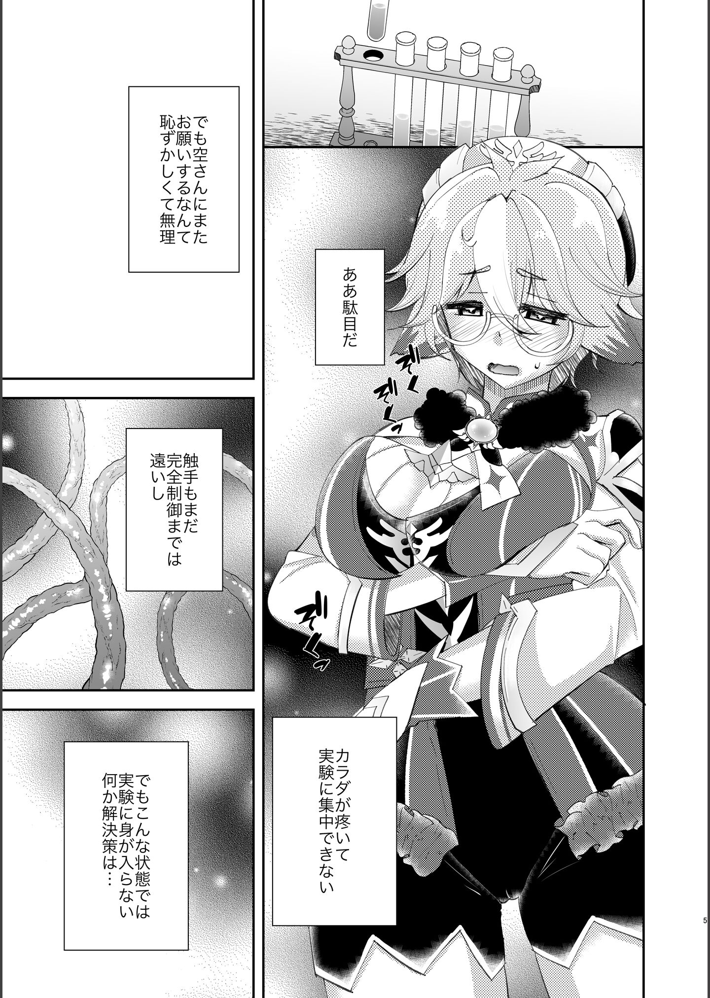 04