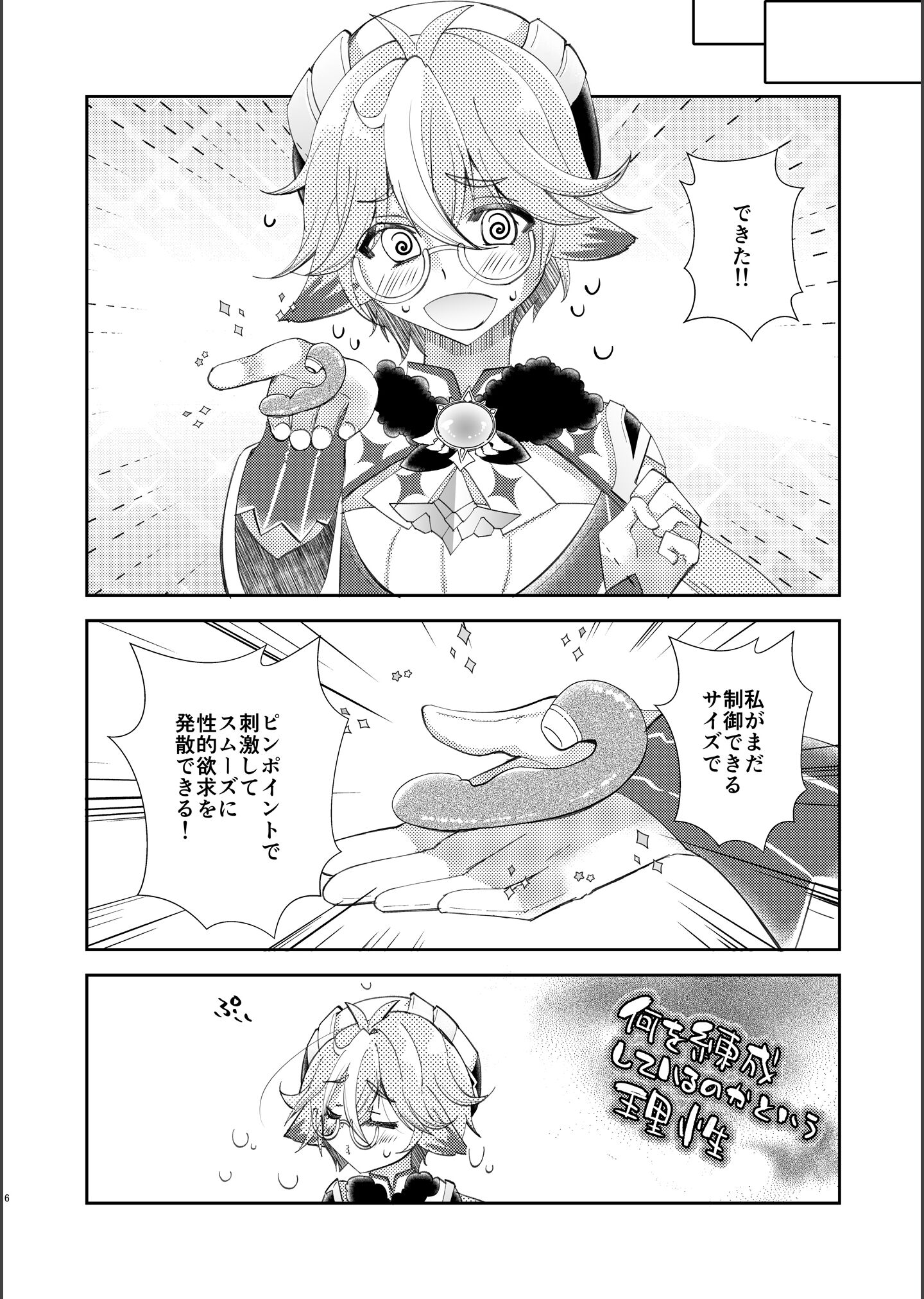 05
