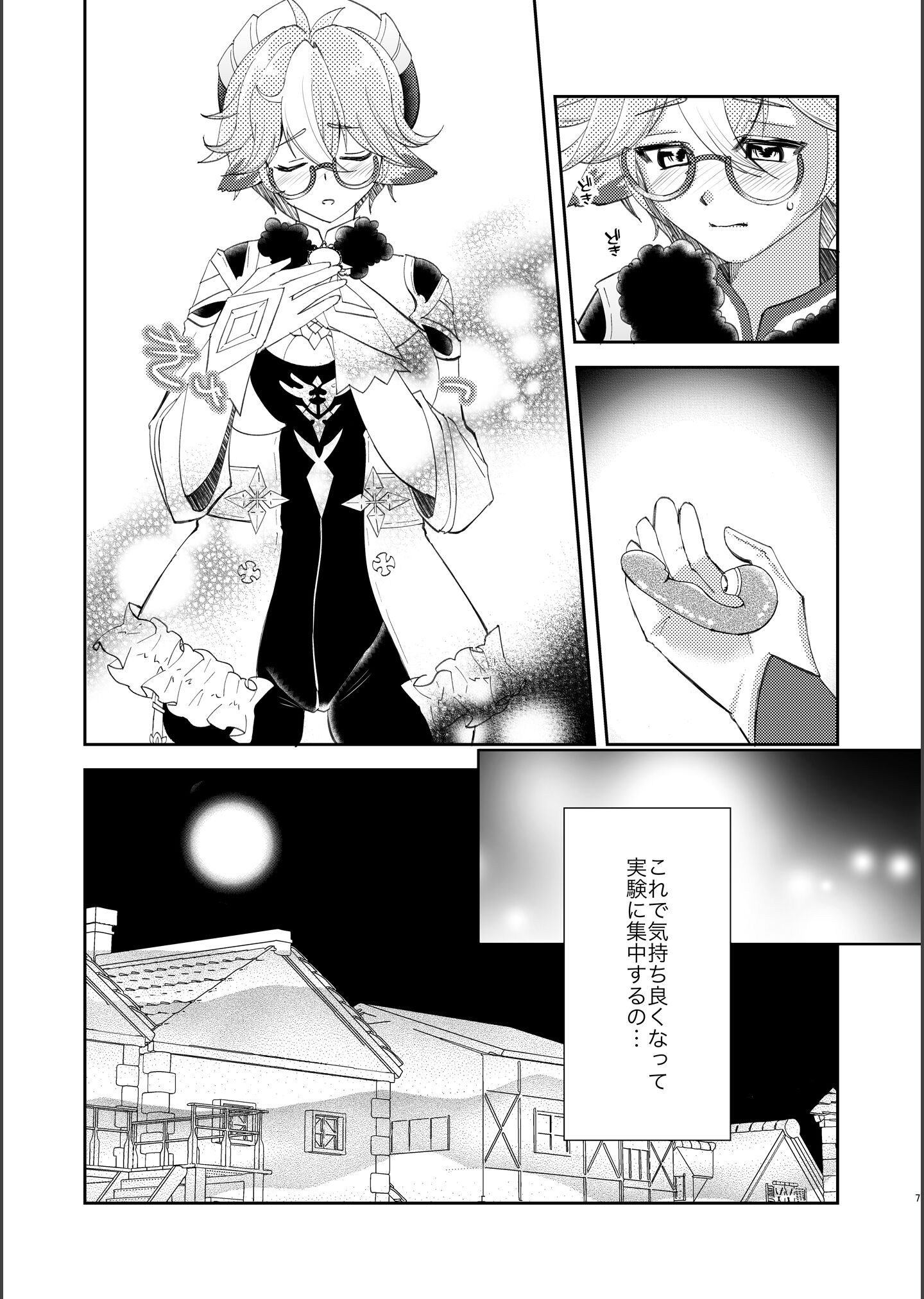 06