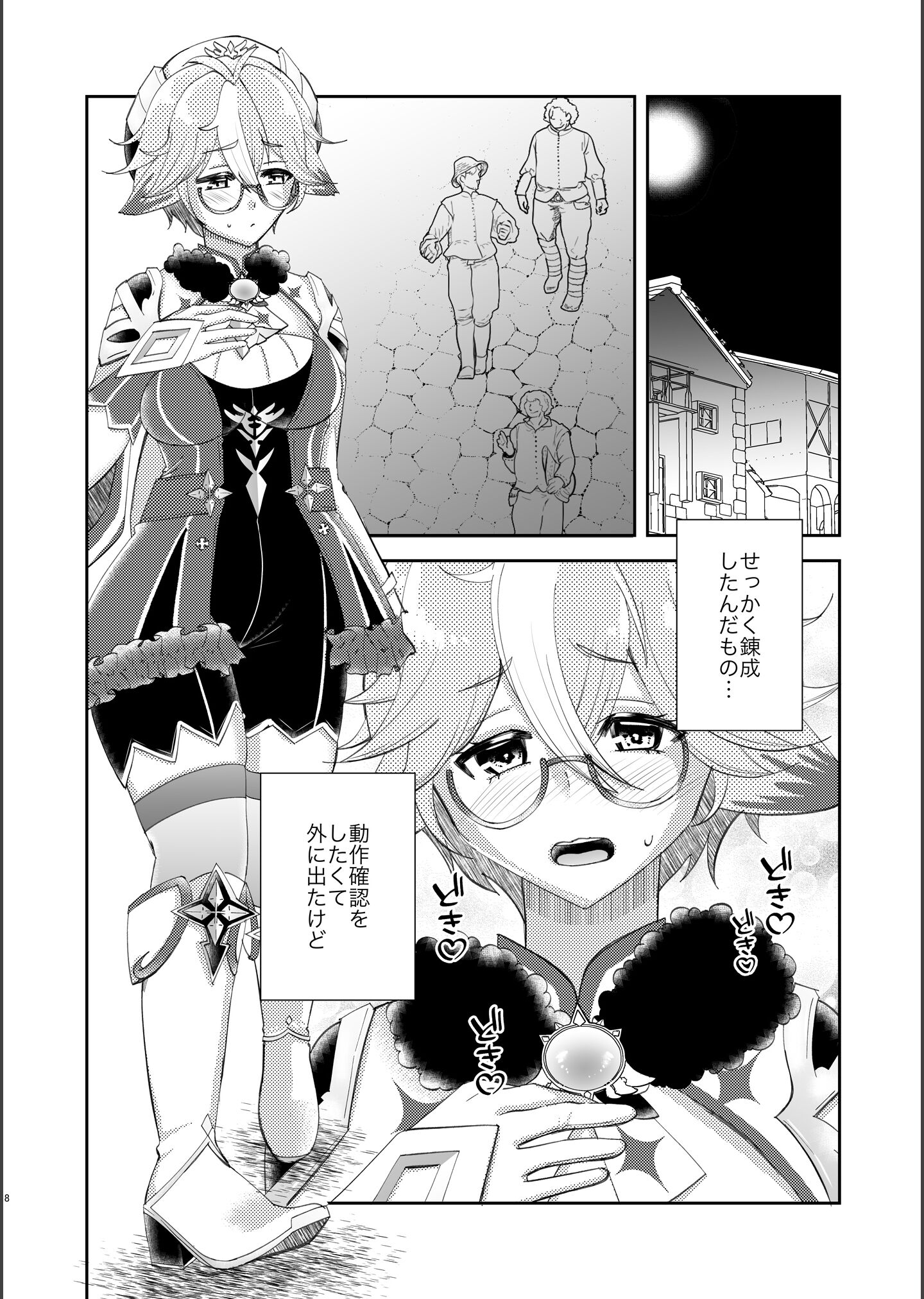 07
