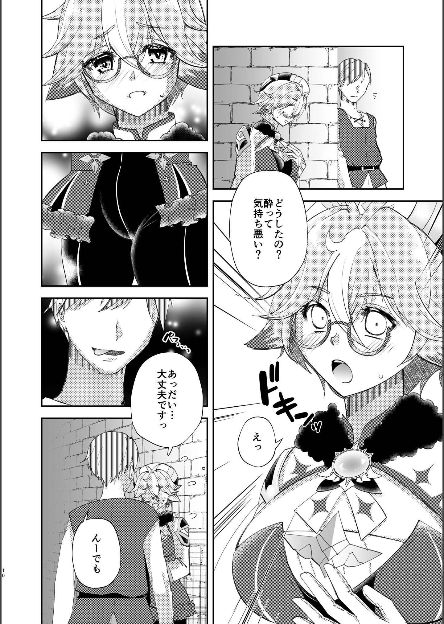 09