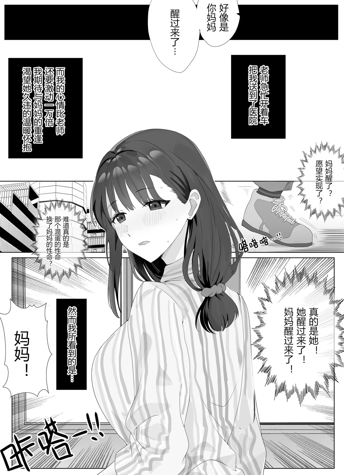 09