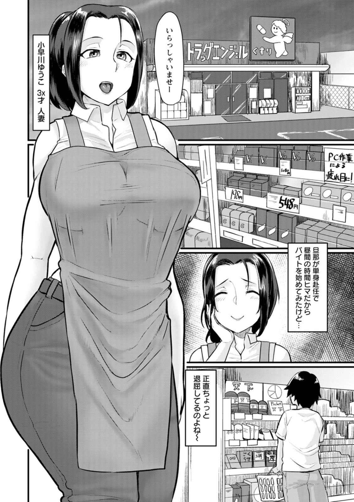 126
