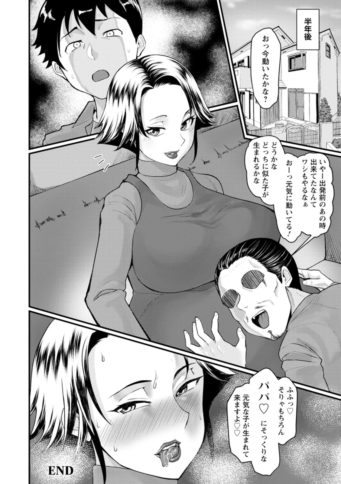 164