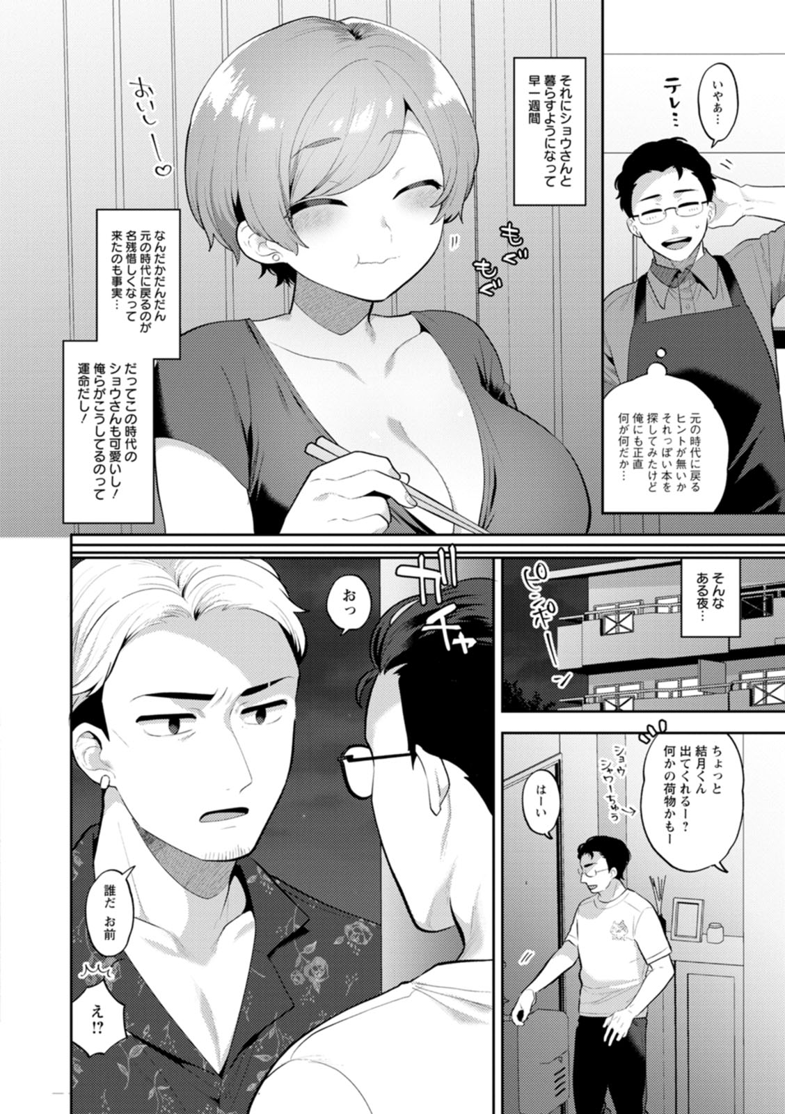 042