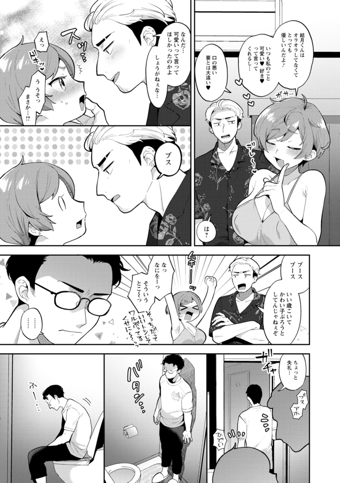 045