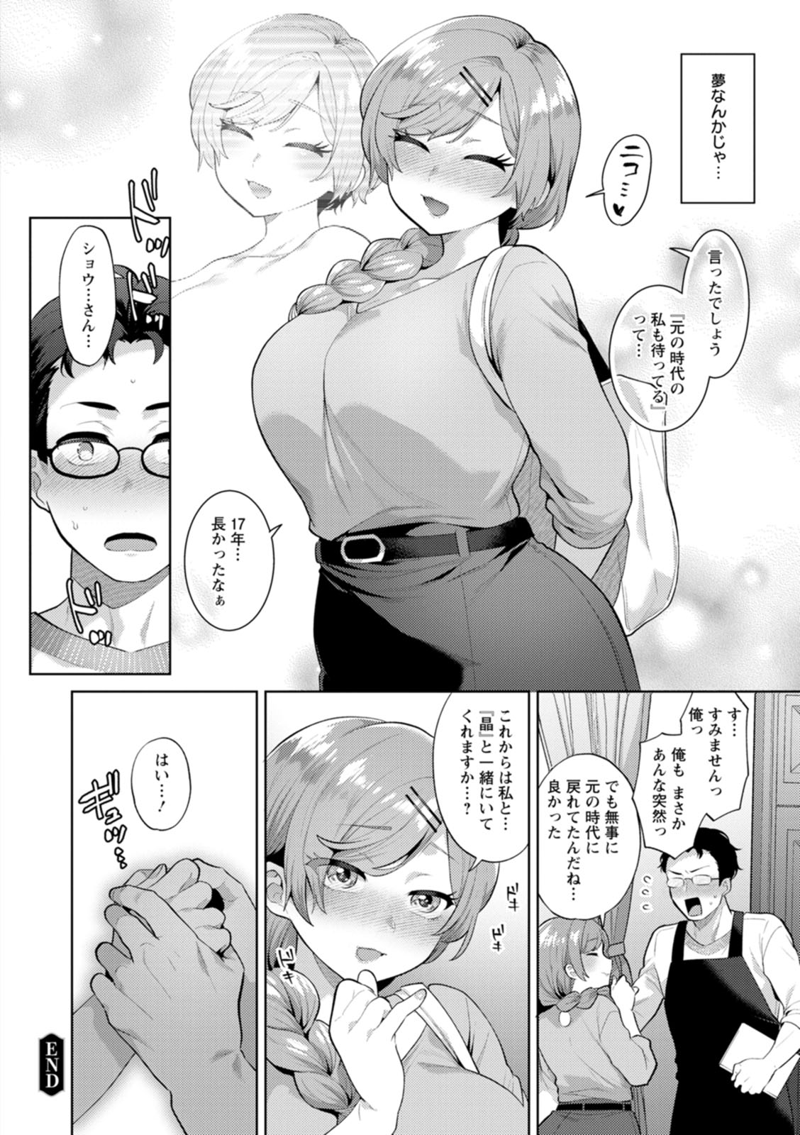 094