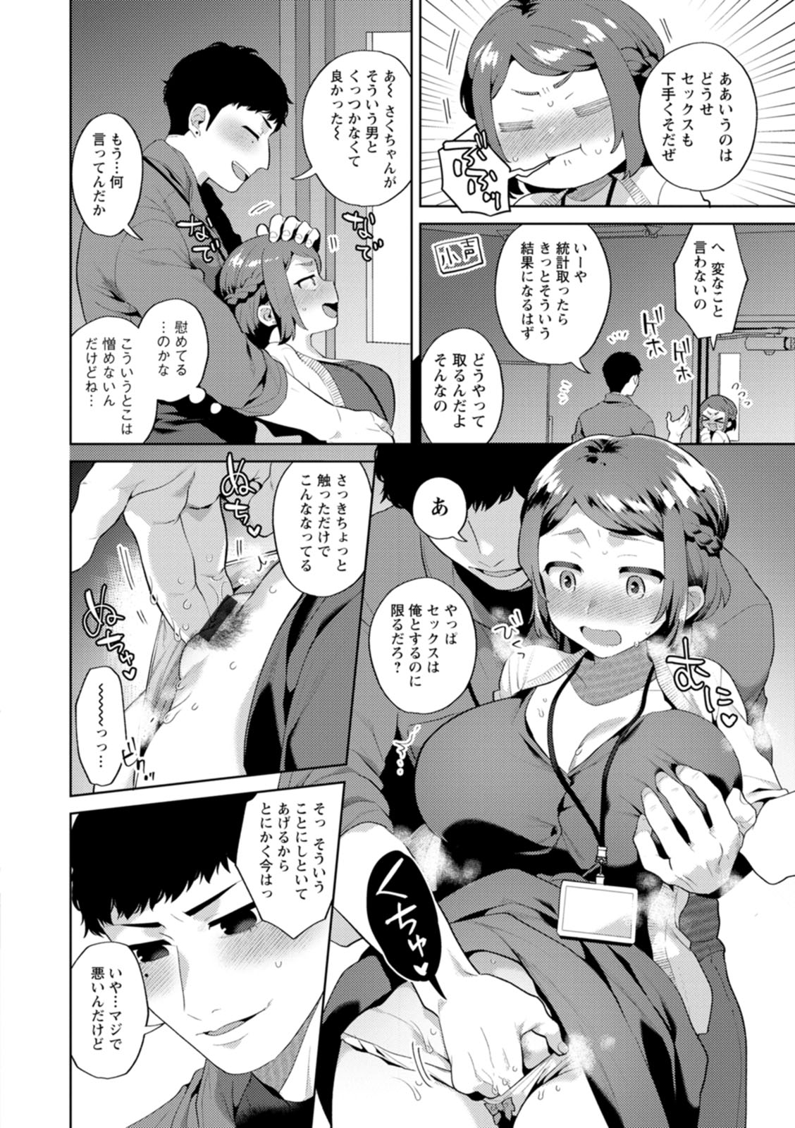 124