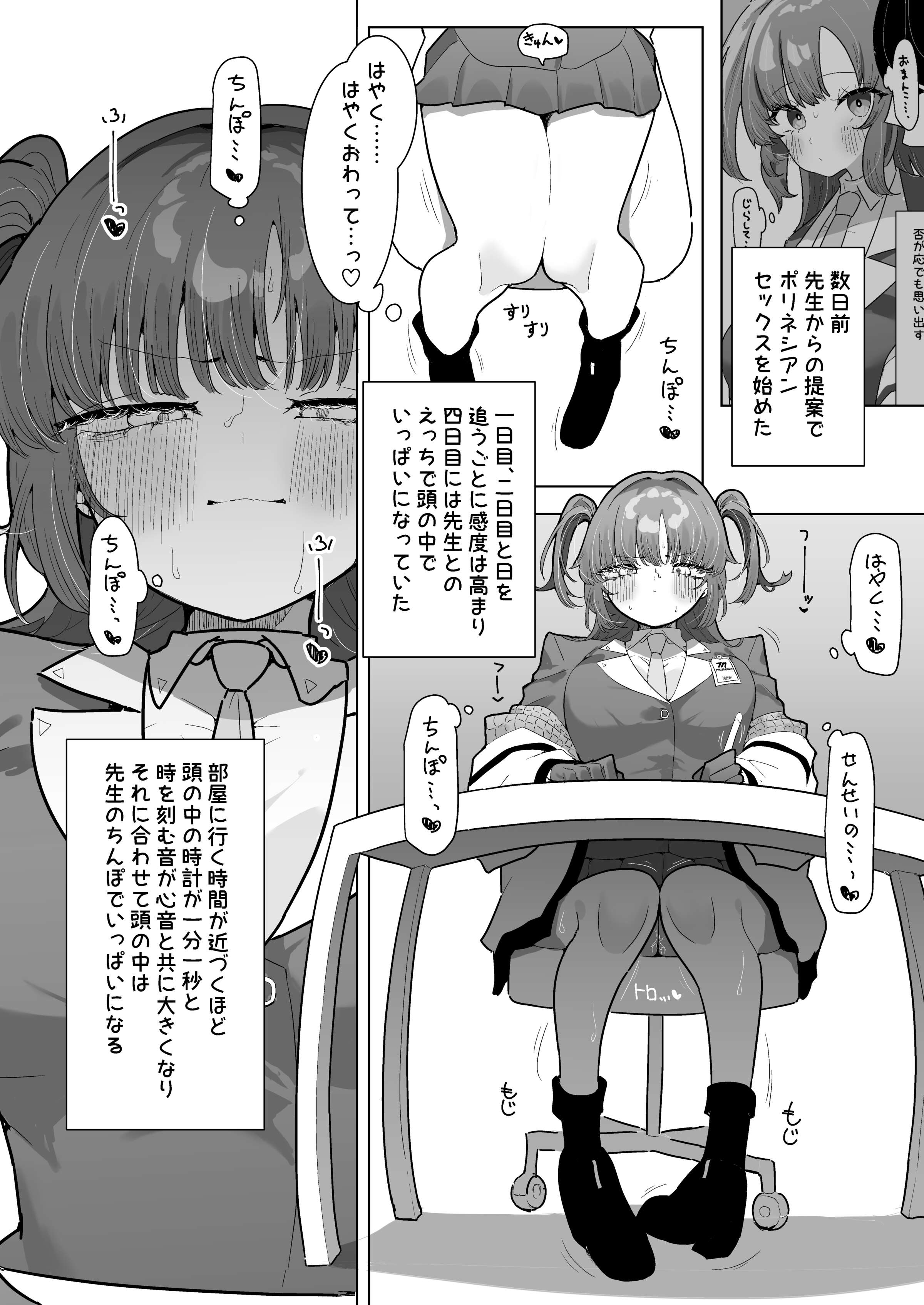 04