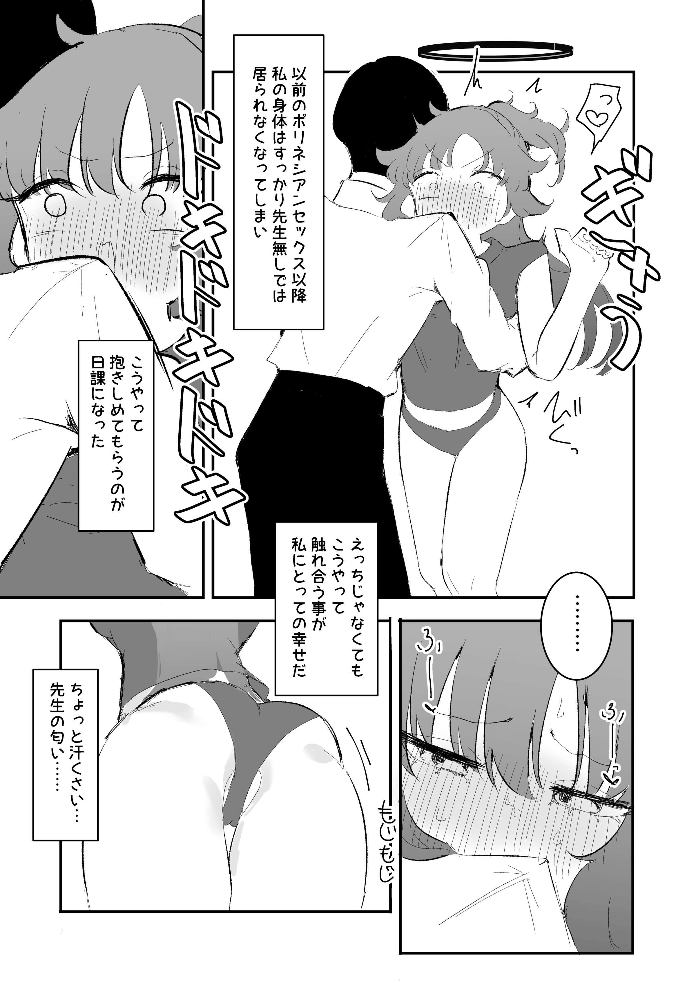 33
