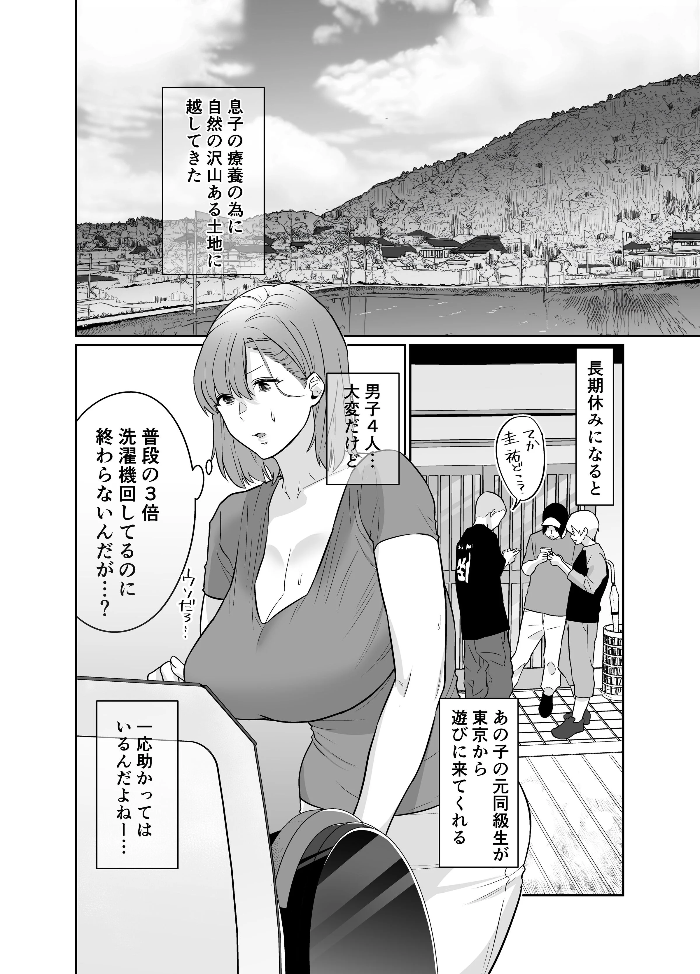 05
